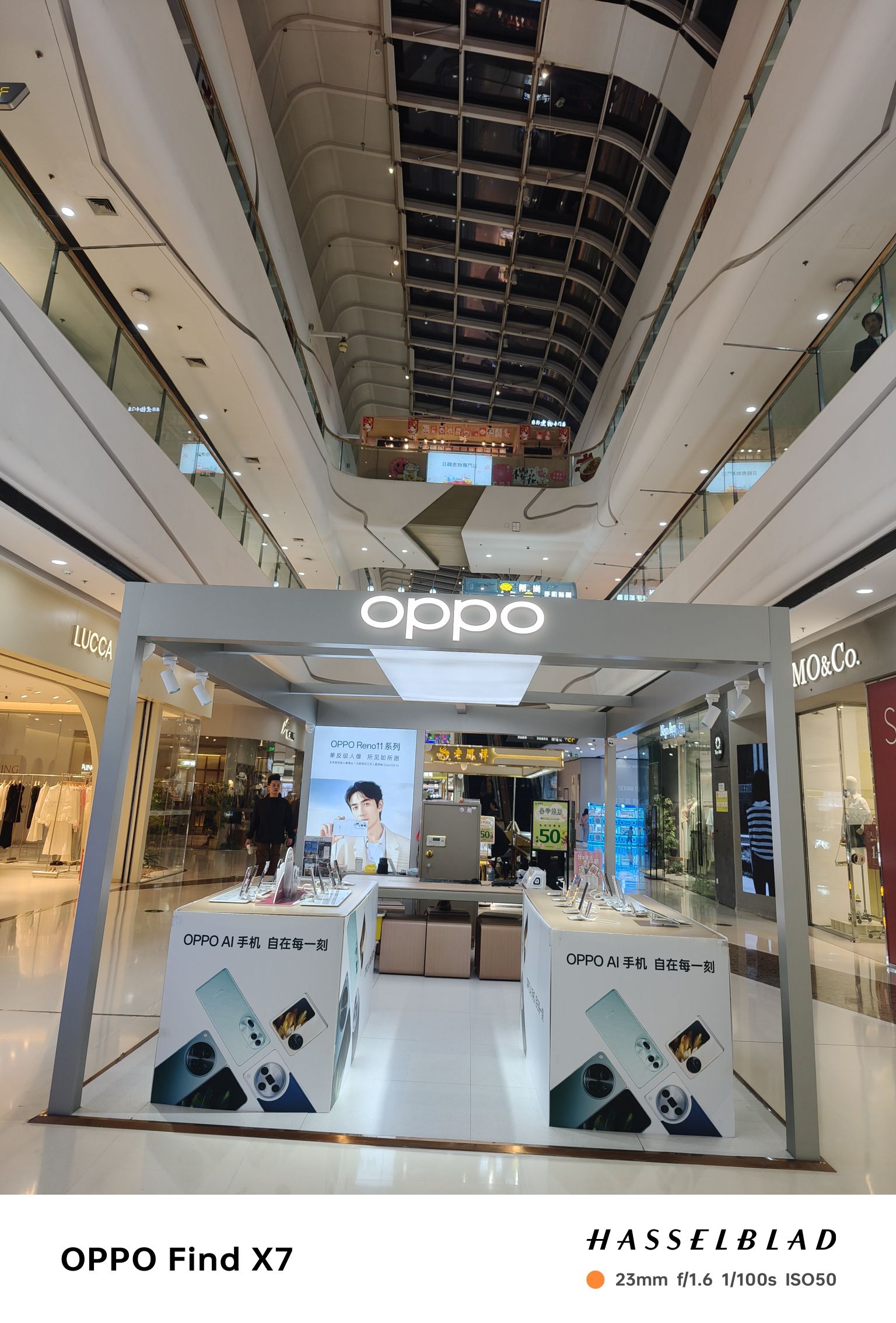 OPPO官方授权体验店(黄石港区港万达广场2店)