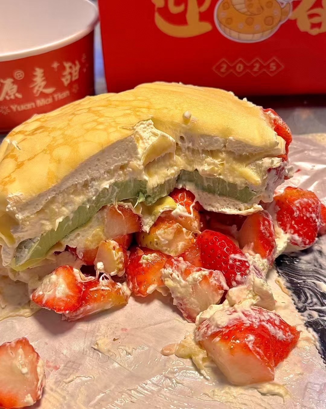 源麦甜.品质千层(中科大店)