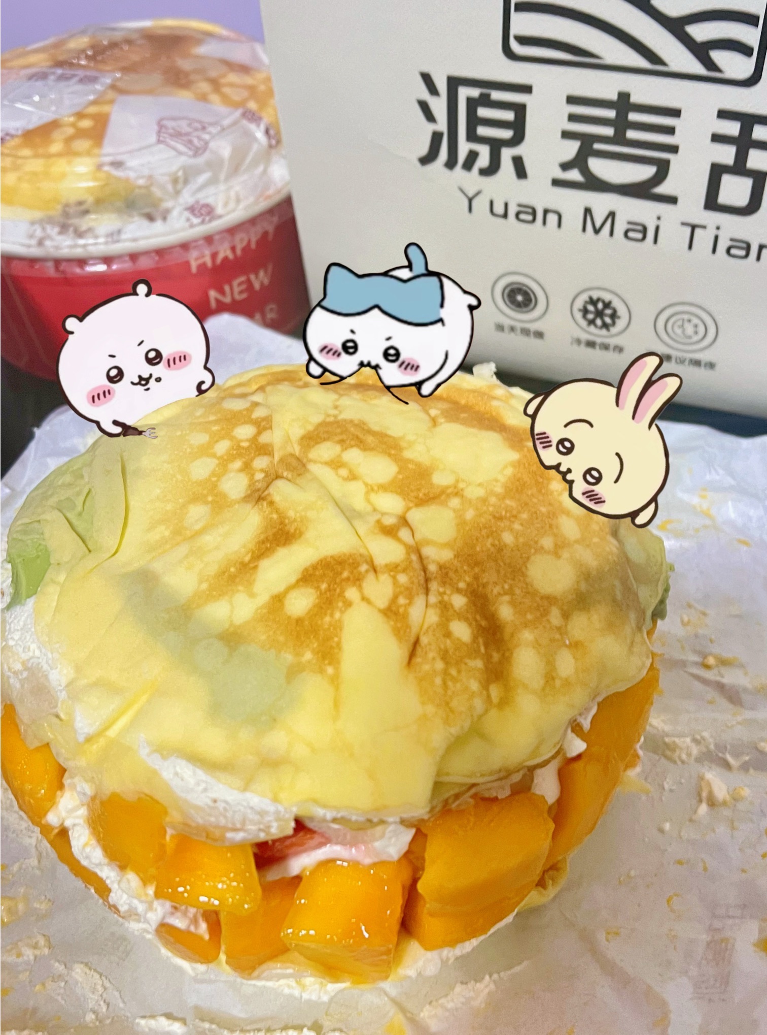 源麦甜.品质千层(中科大店)