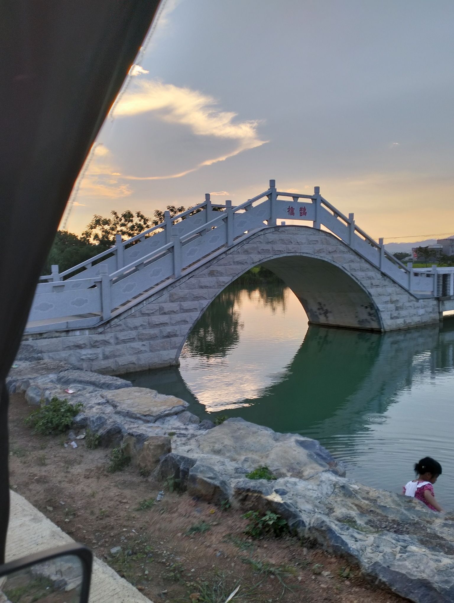 石坑田园景区旅行图片 1