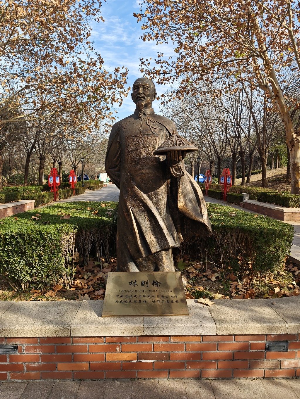 兖州禁毒主题公园旅行图片 2