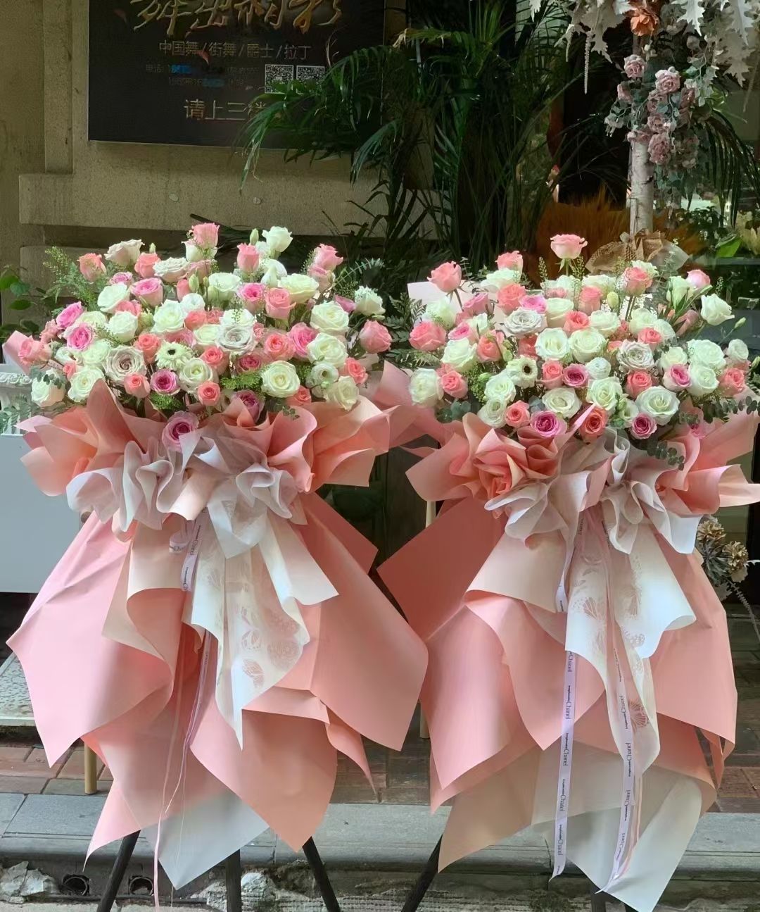 君子兰鲜花果蔬便利店