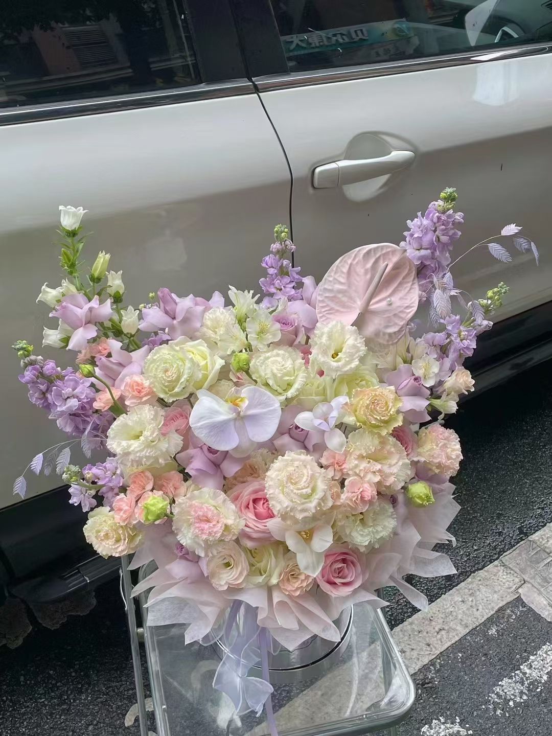 君子兰鲜花果蔬便利店
