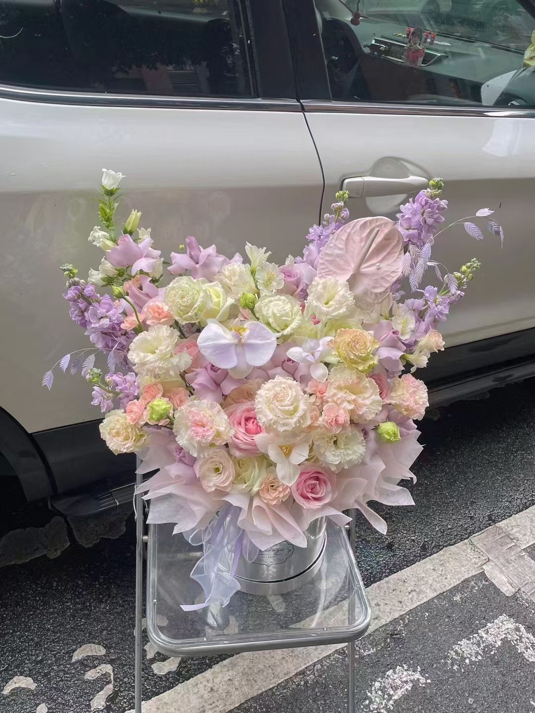 君子兰鲜花果蔬便利店