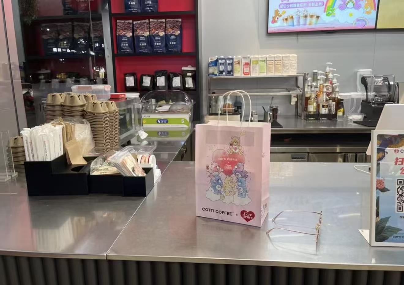 库迪咖啡(清澜路店)