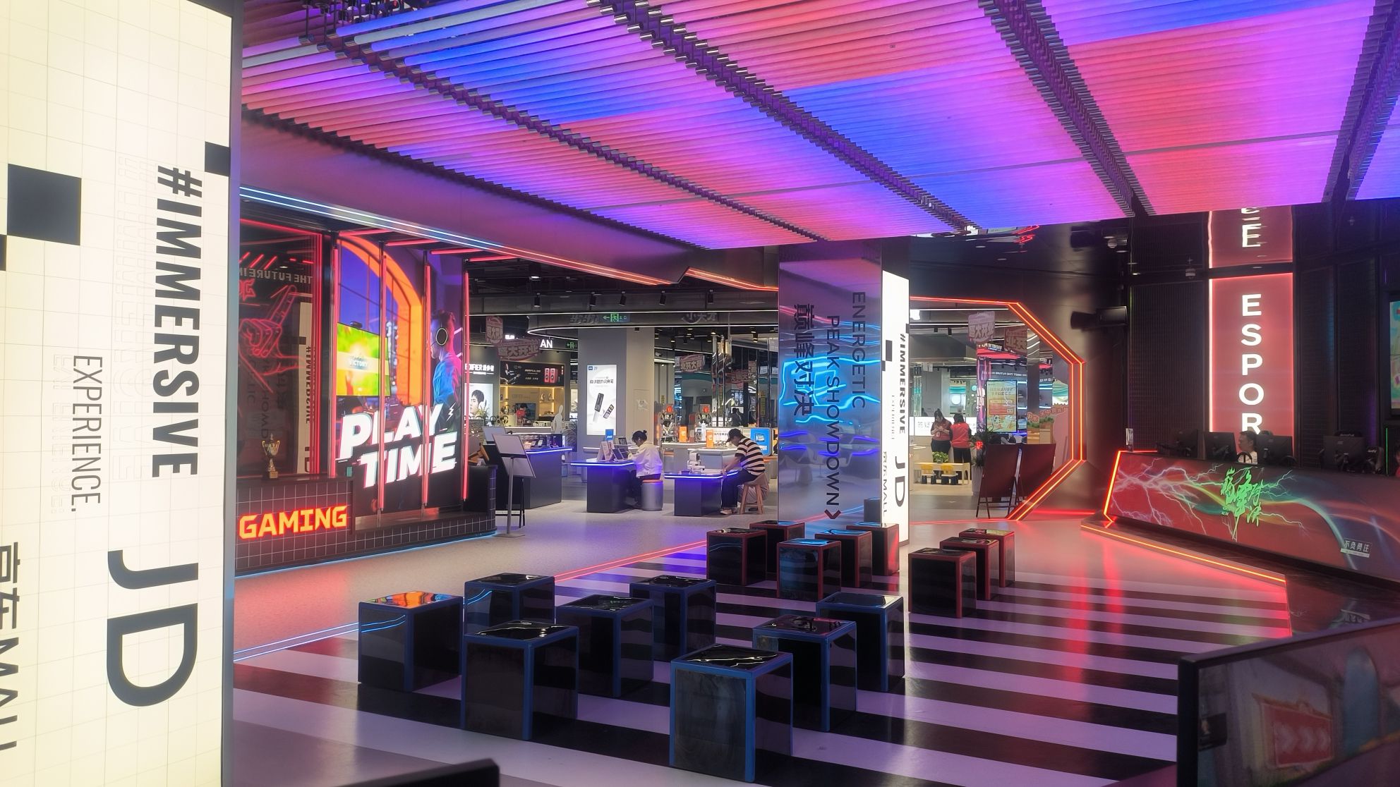成都京东Mall-家庭游戏体验区(Switch PS5 X-box)