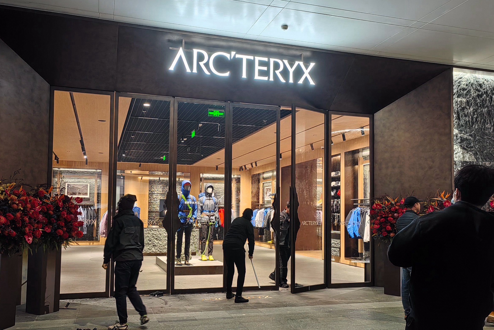 ARC'TERYX始祖鸟(南宁万象城店)