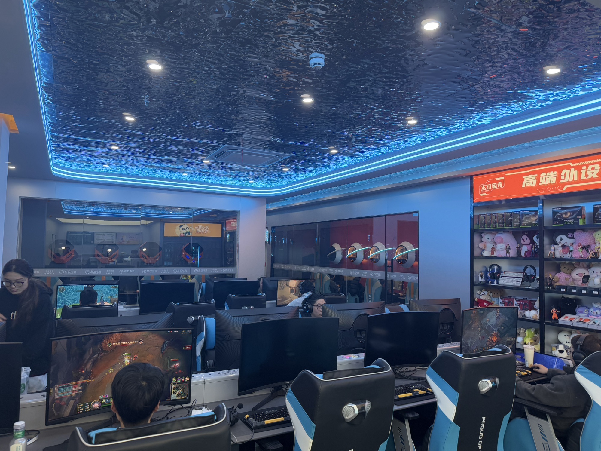 杰拉电竞·网咖(德清银泰城店)