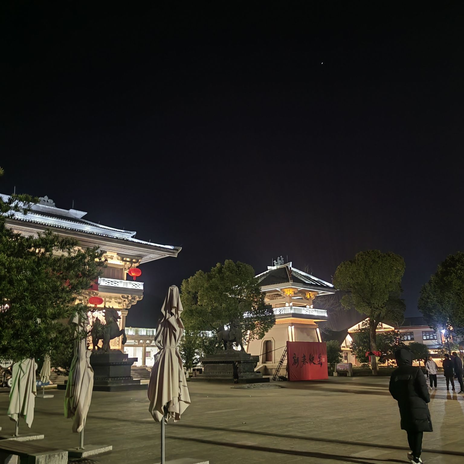 吉象阁旅行图片 1