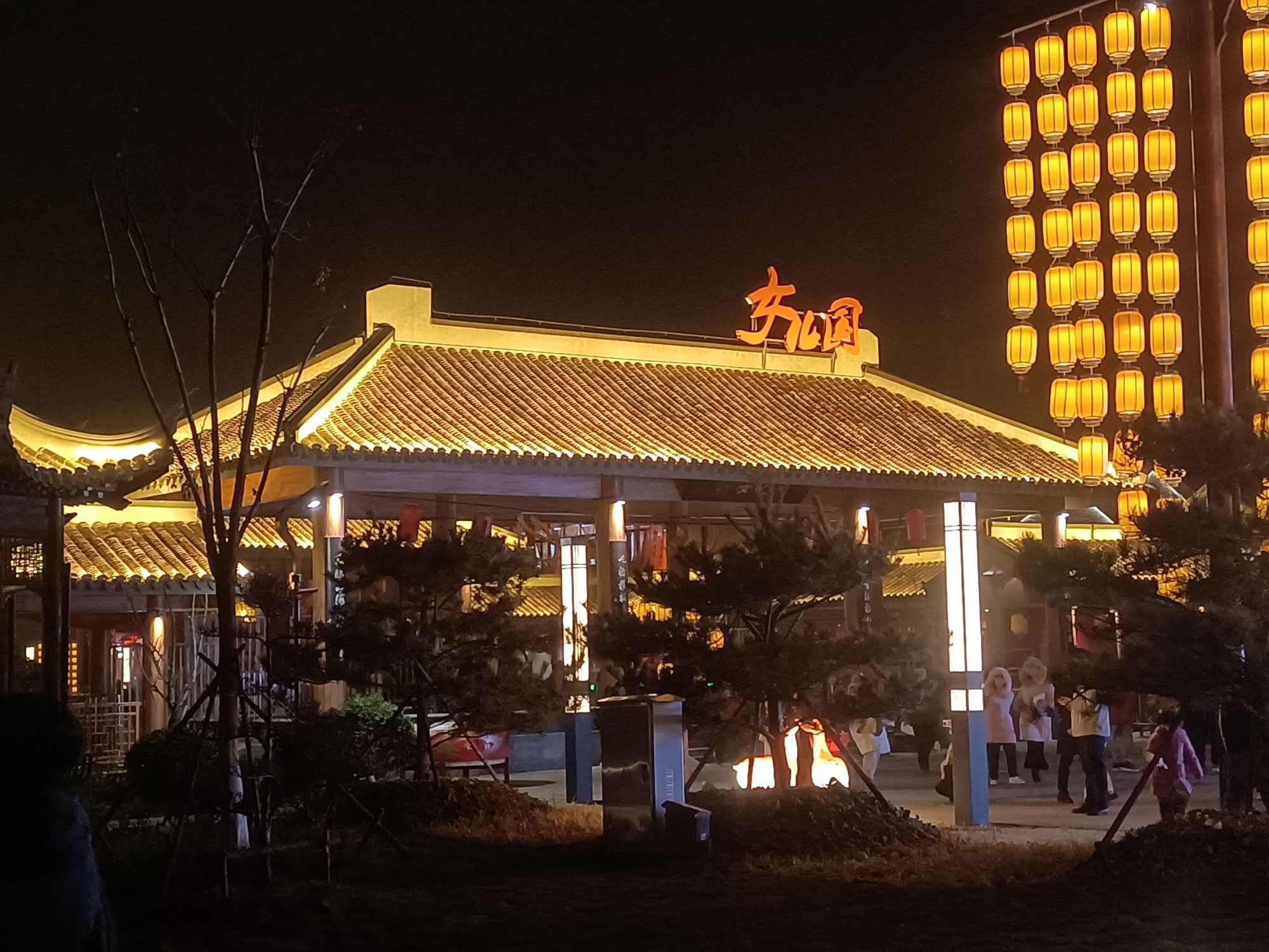 山海胜境女儿国旅行图片 1