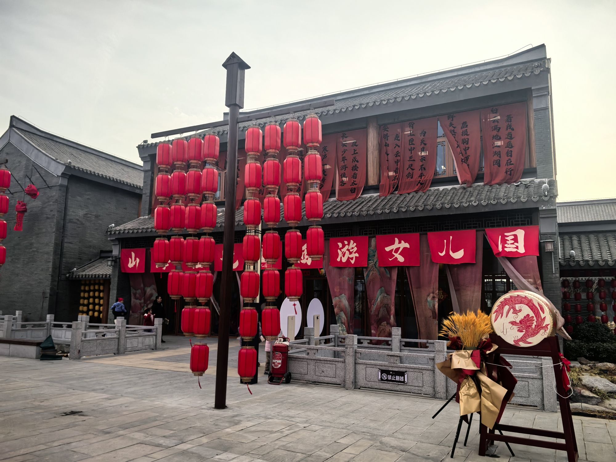山海胜境女儿国旅行图片 3