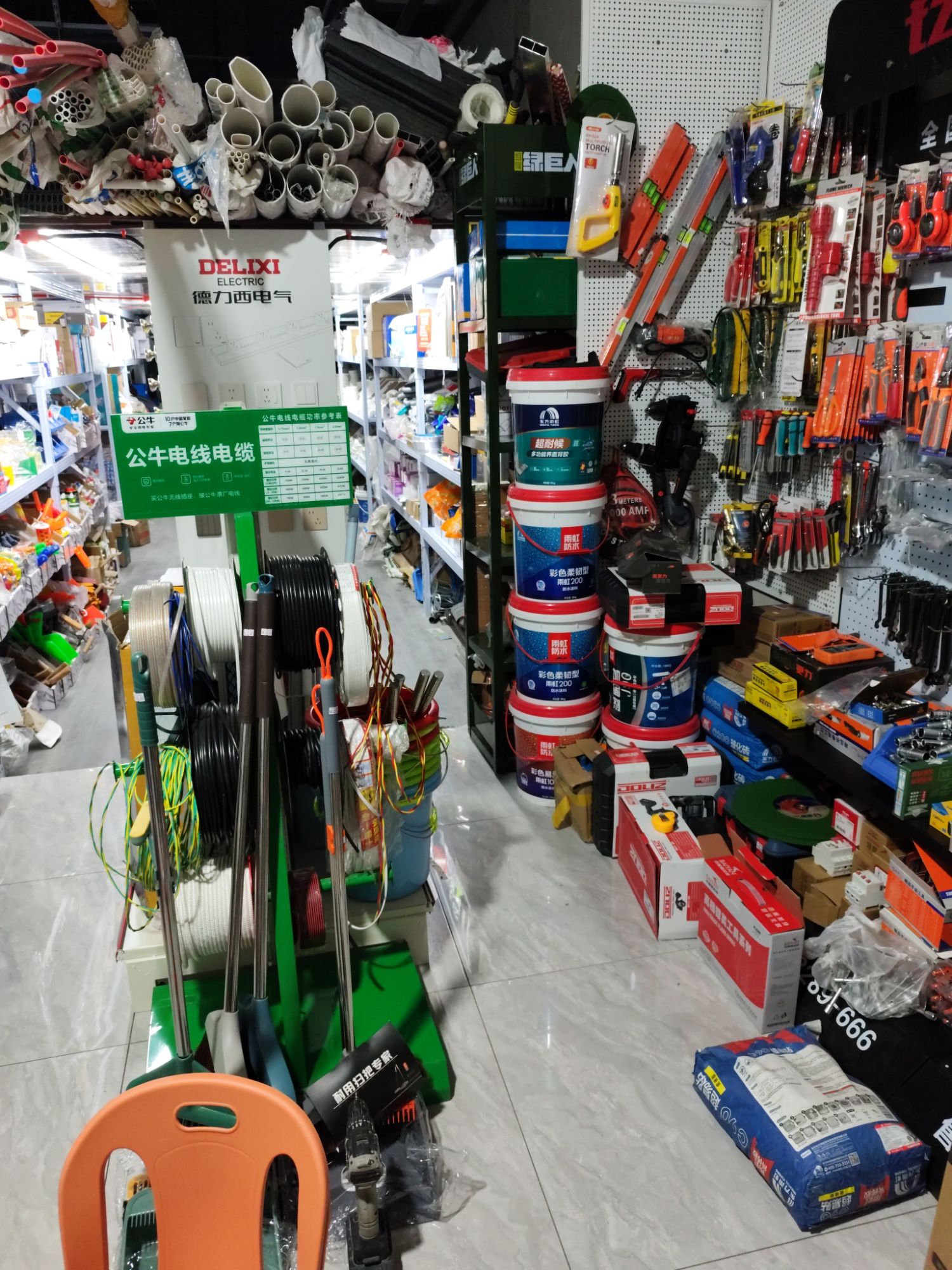 未来之光五金建材店