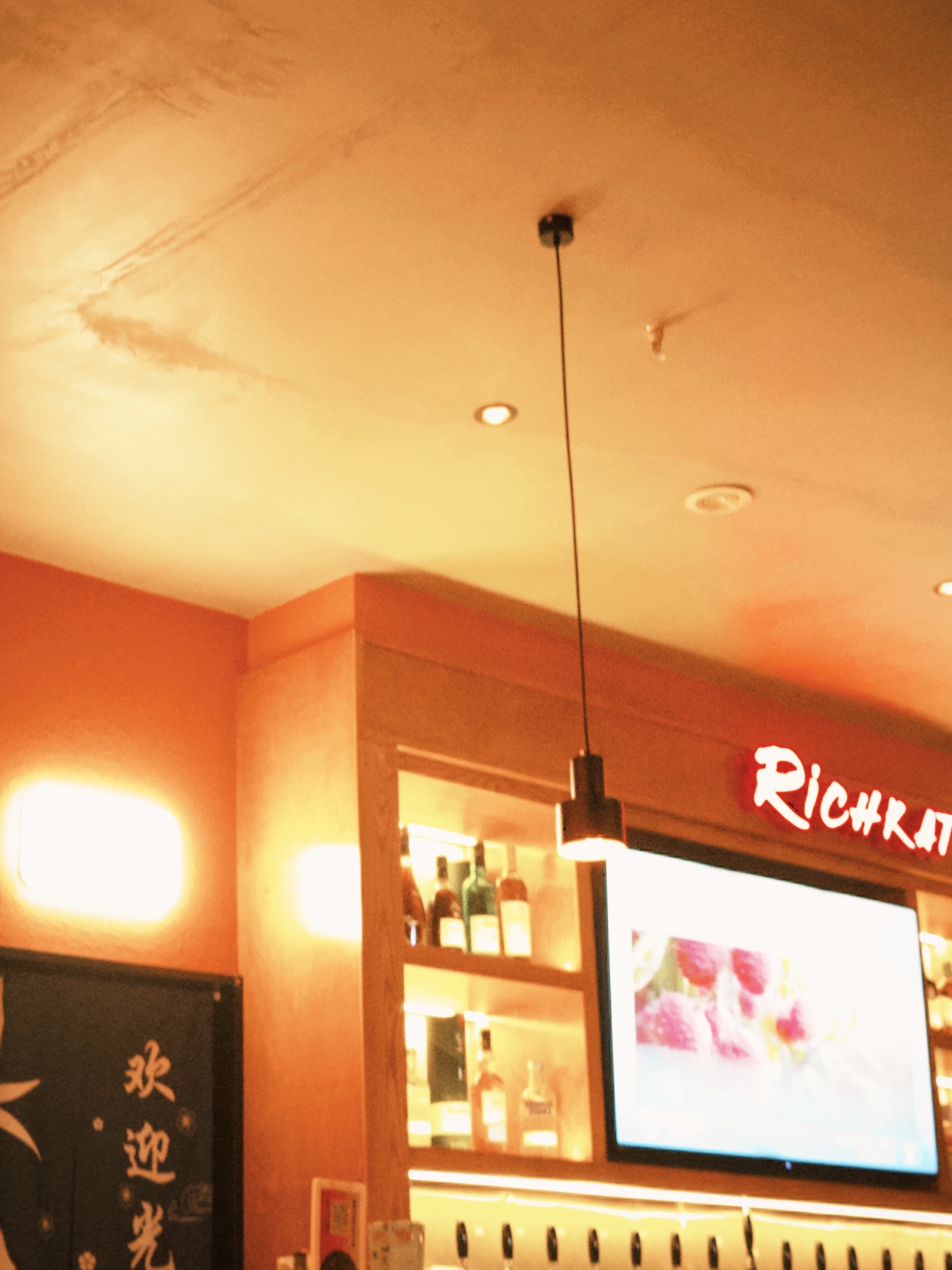 猫员外精酿酒馆(番禺广场店)