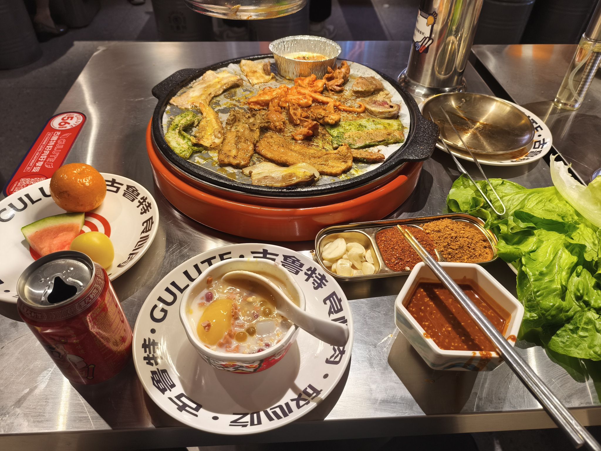 古鲁特烤肉自助餐厅(宁波天一广场店)