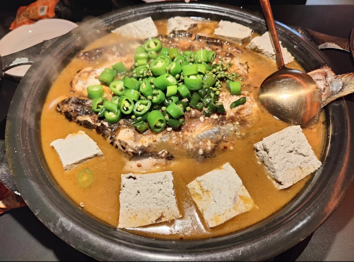探鱼·鲜青椒爽麻烤鱼(海口秀英万达店)
