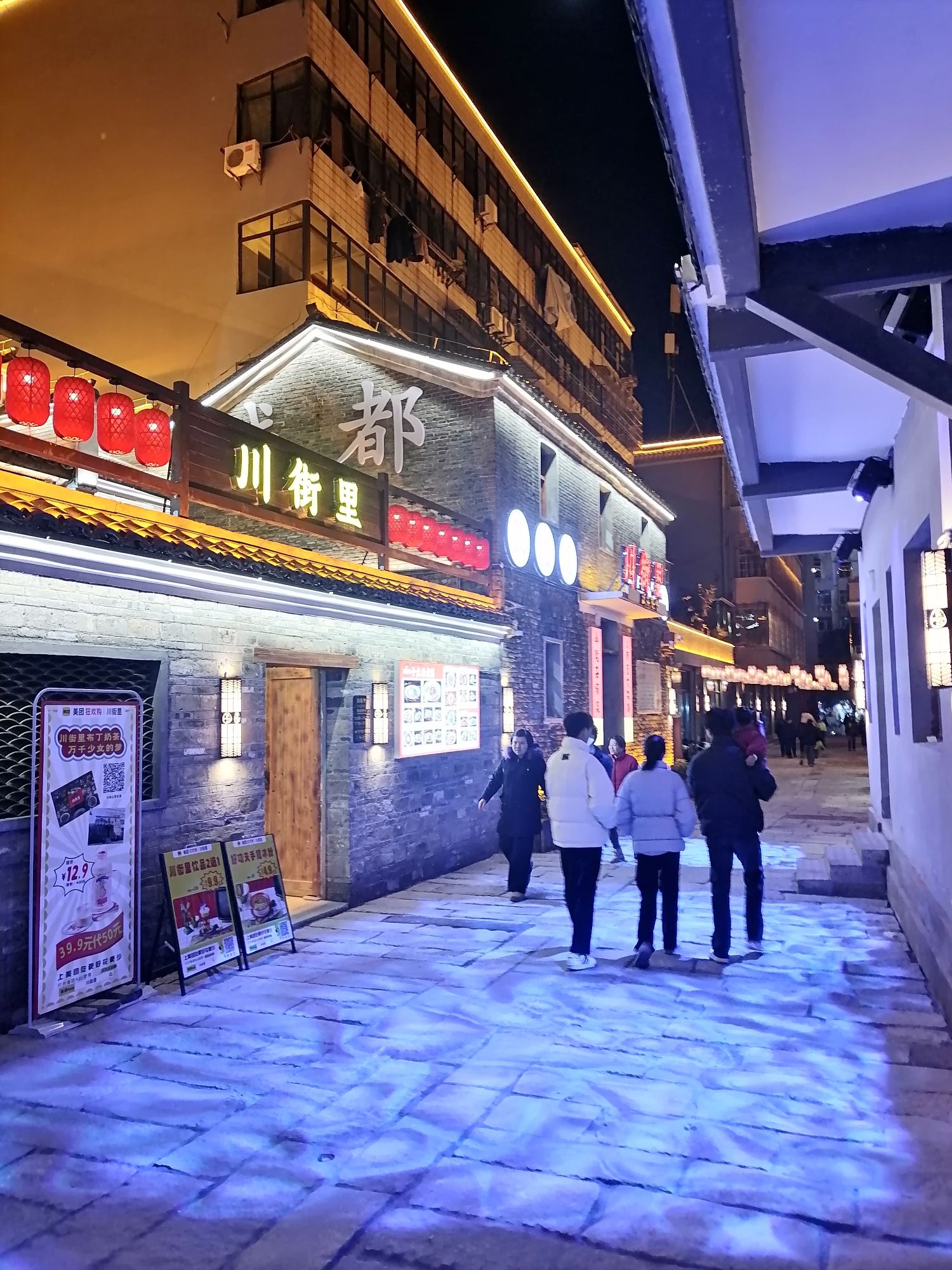 吉水县上下老街历史文化街区四牌楼旅行图片 3