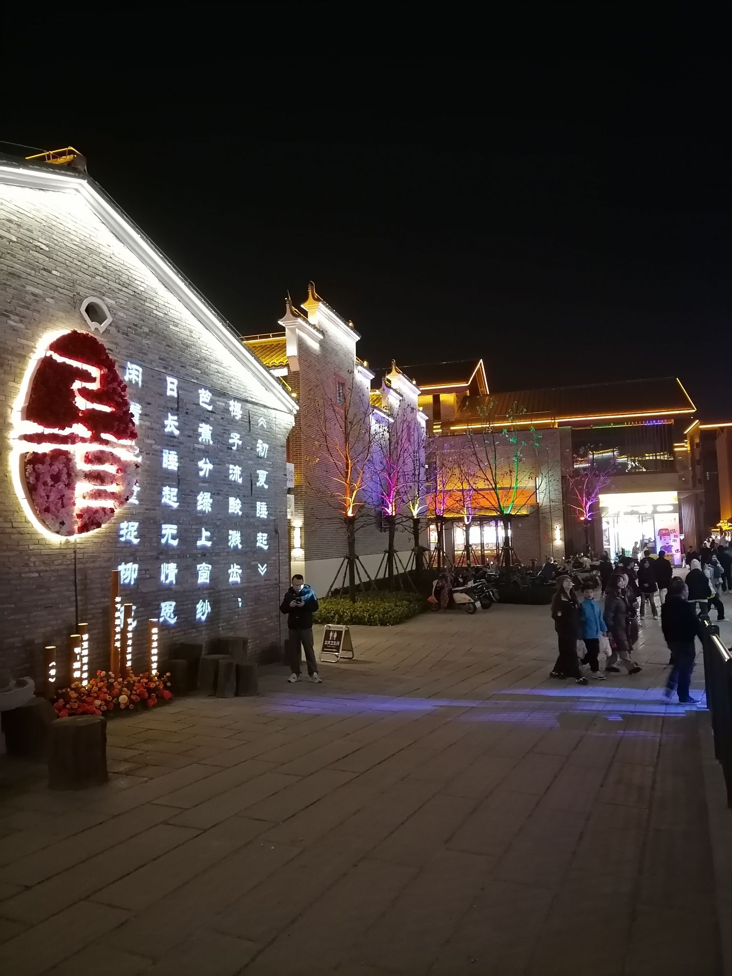 吉水县上下老街历史文化街区四牌楼旅行图片 2