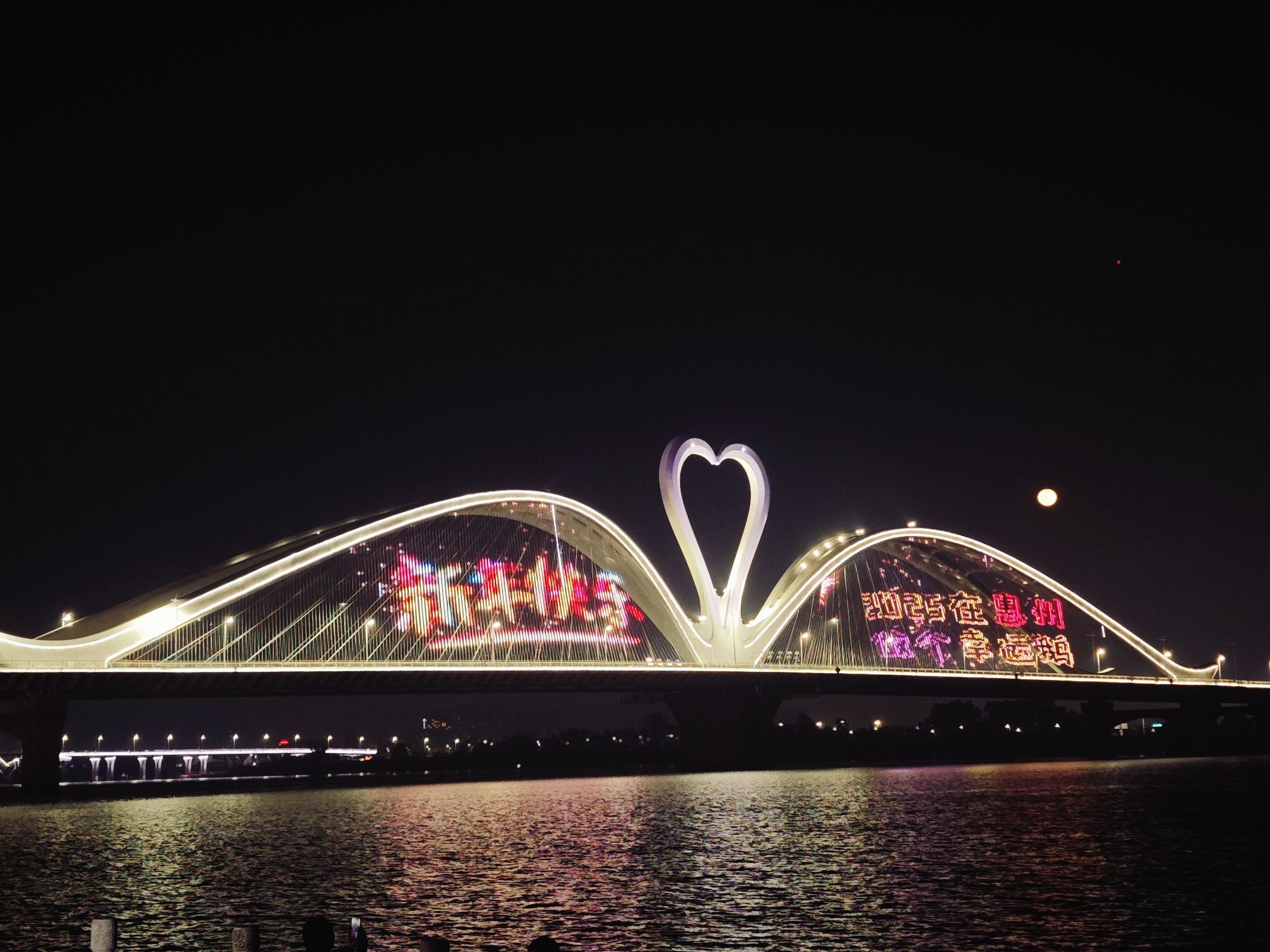 大云寺旅行图片 1