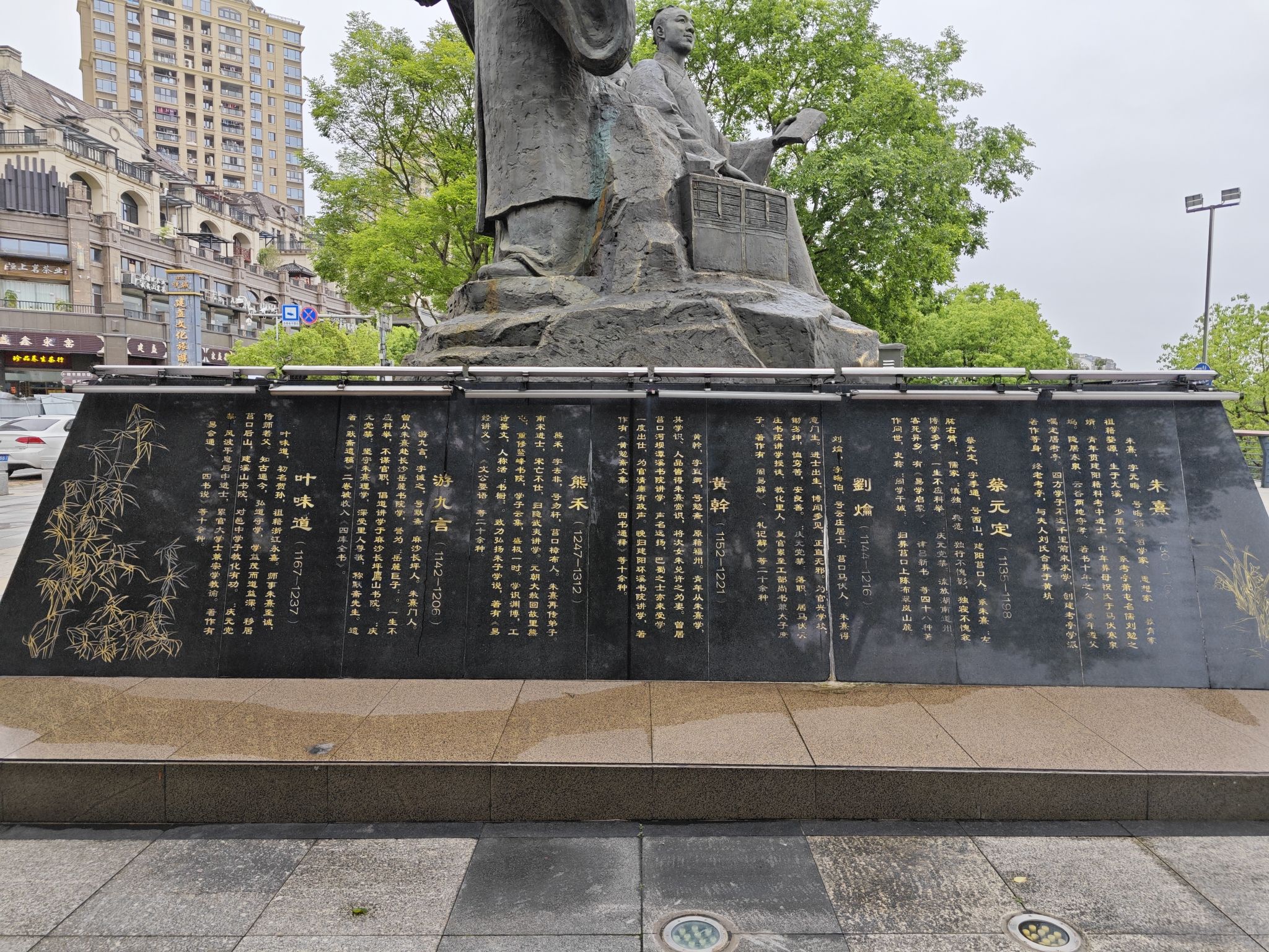 建阳建盏文化街