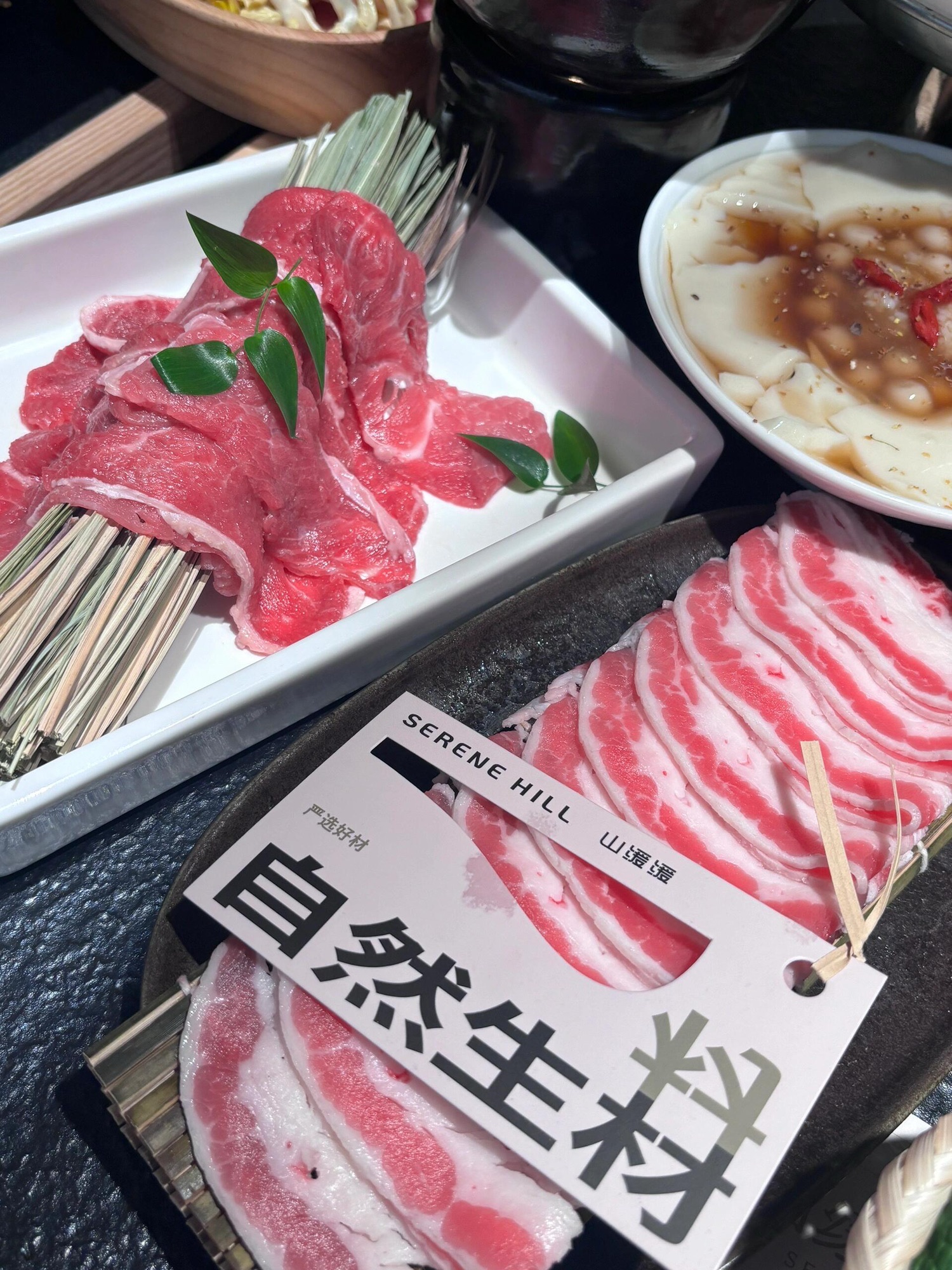 山缓缓火锅(滁州水石广场店)