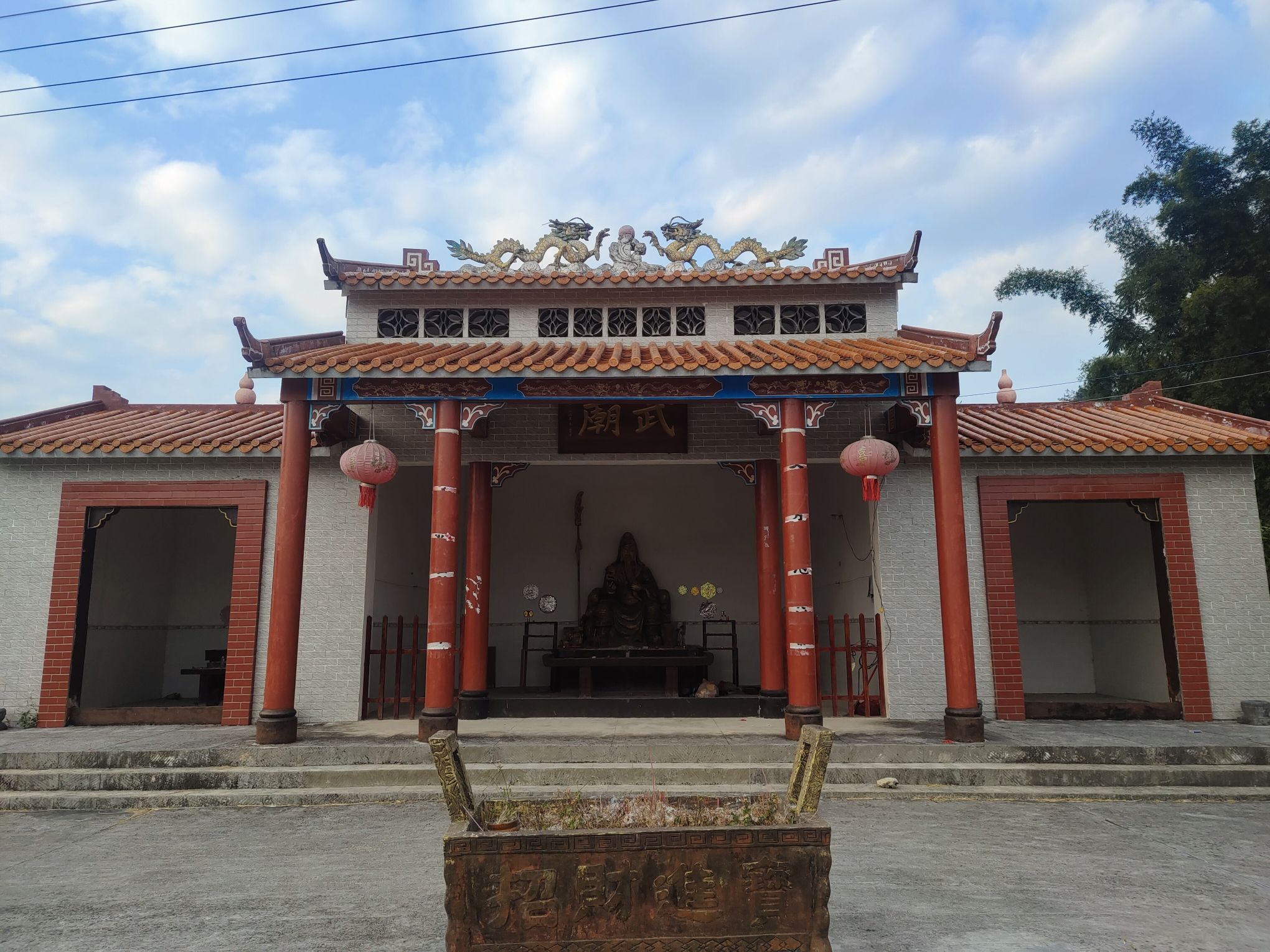 武庙旅行图片 3