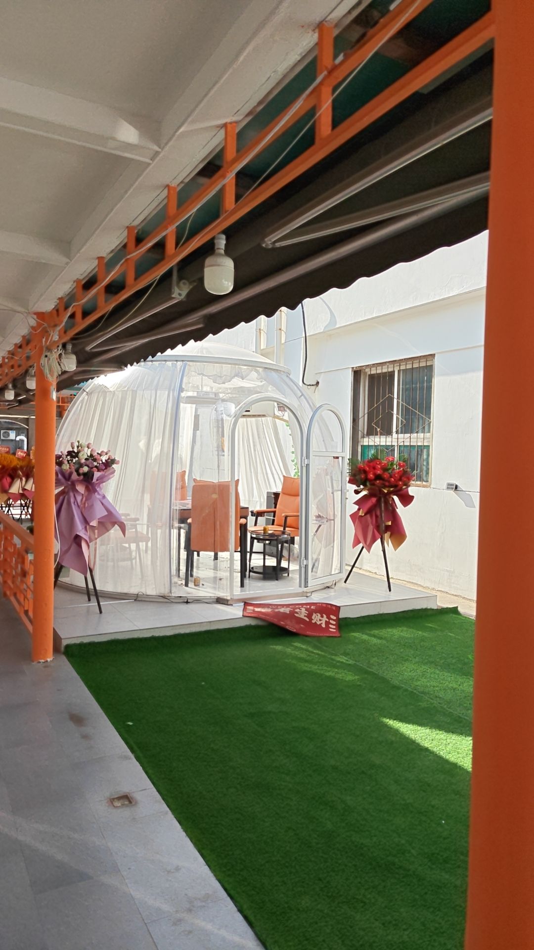 场地封面-星空顶庭院棋牌