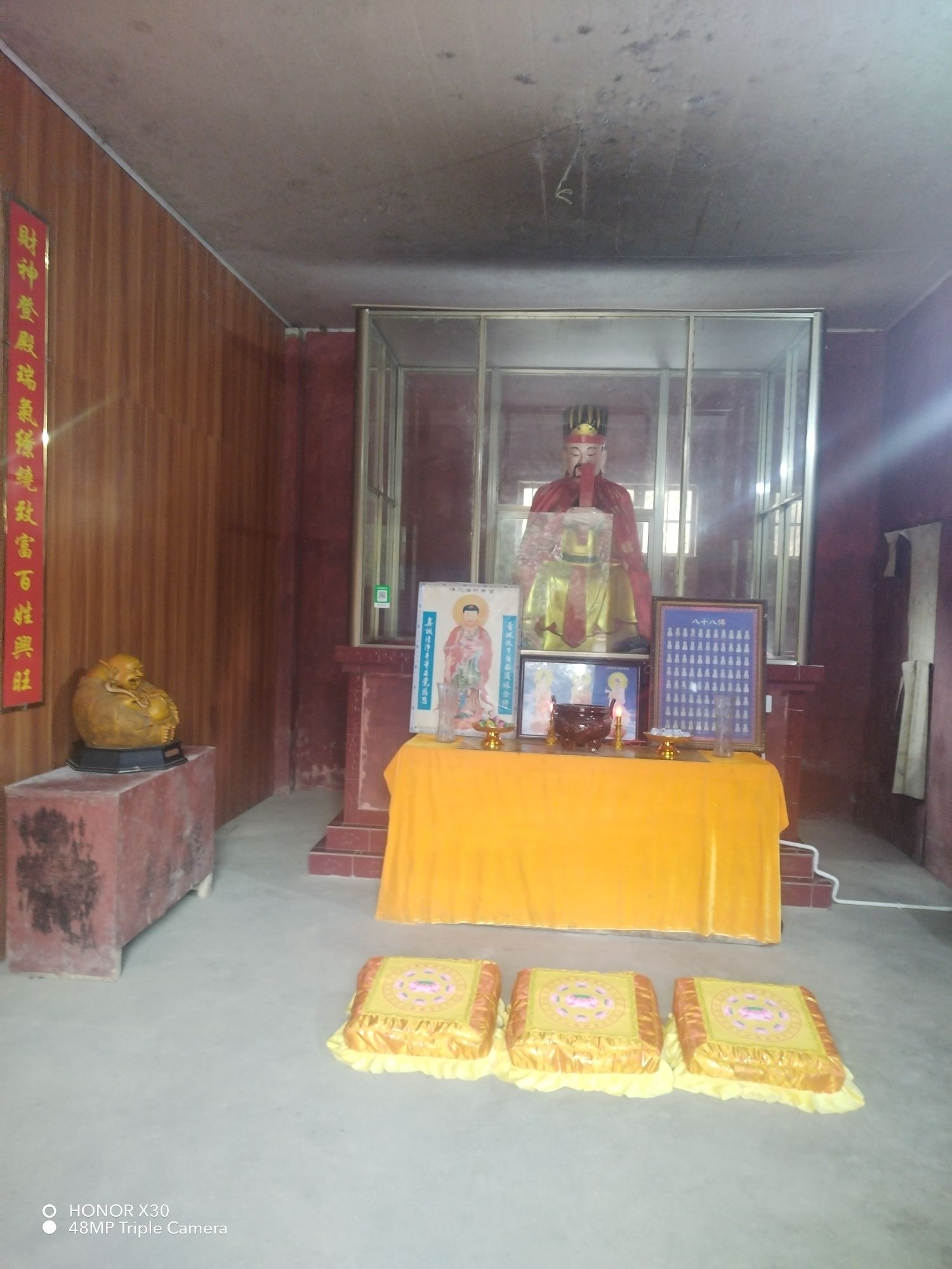 云隐痷旅行图片 2