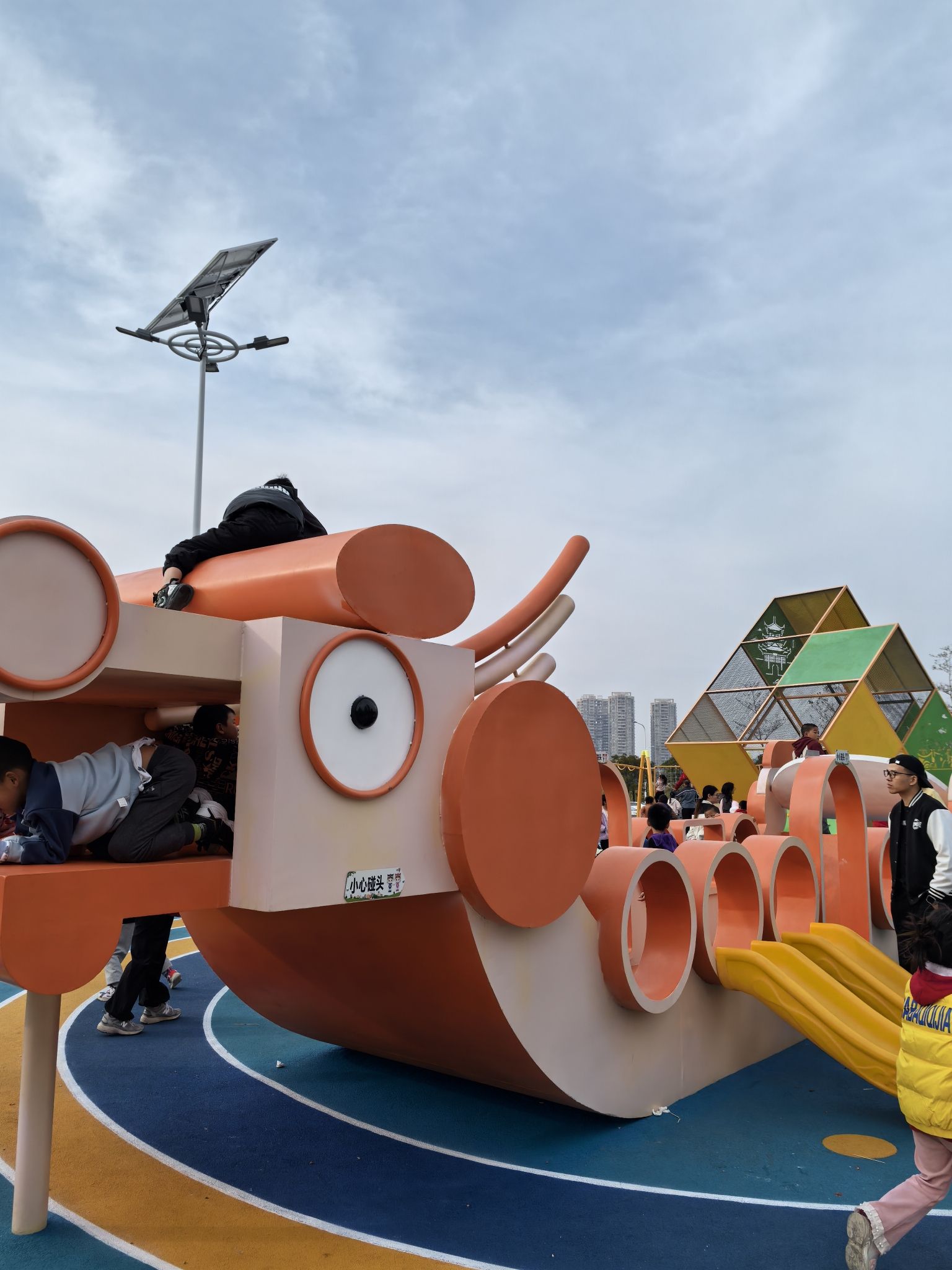 白坭儿童公园旅行图片 1
