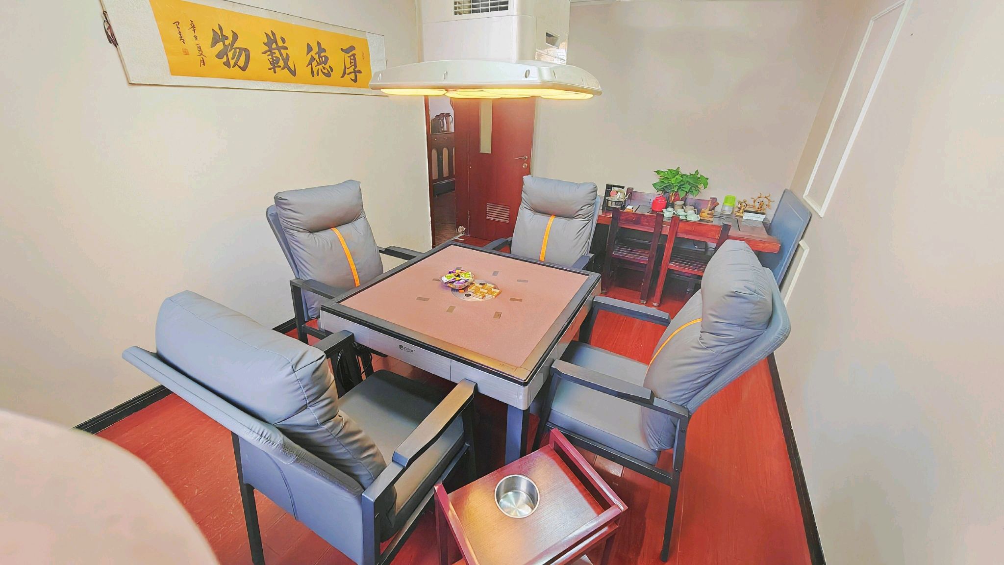 场地封面-新鑫悦棋牌室