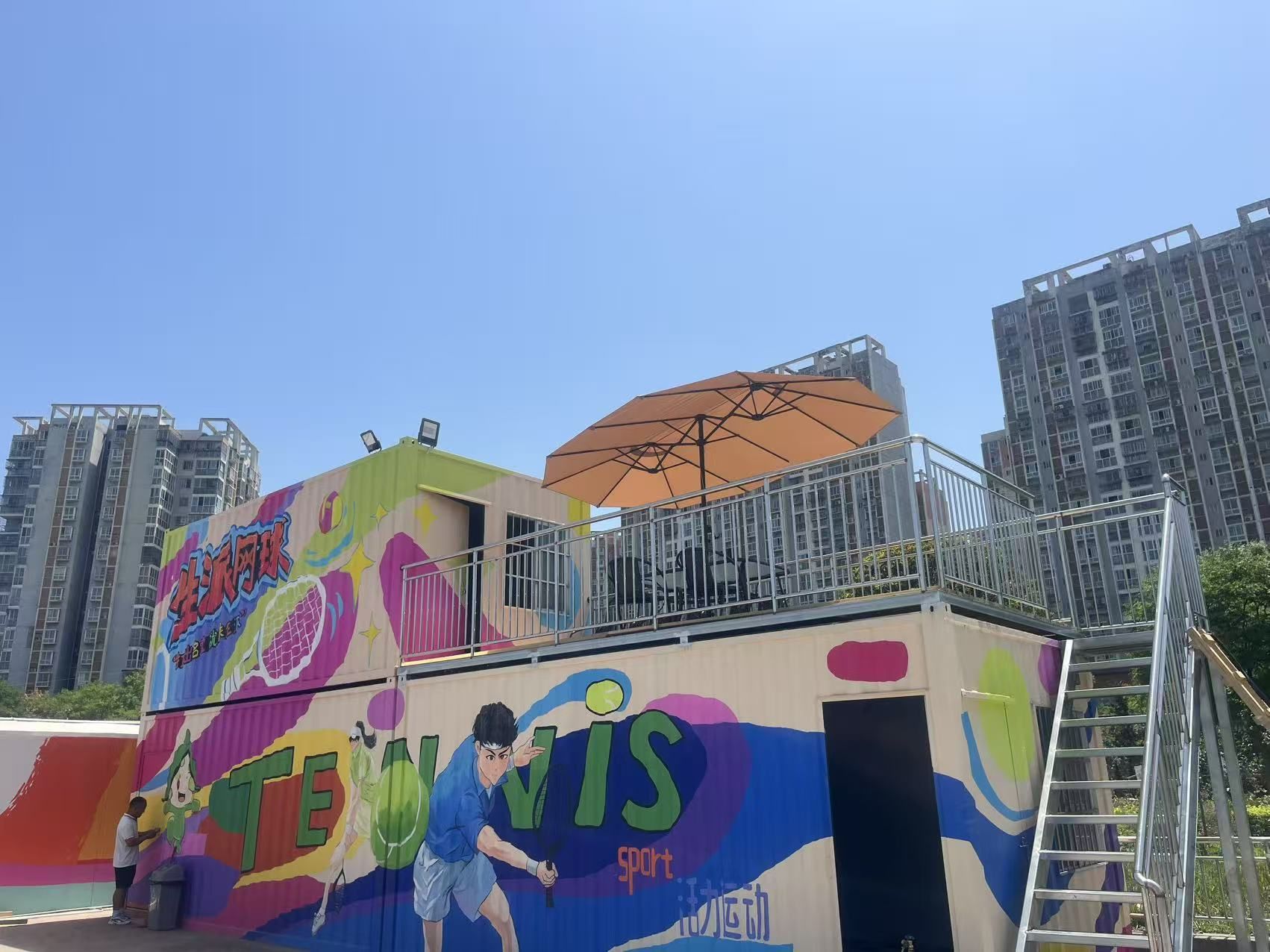 场地封面-生派匹克球俱乐部(西河店)