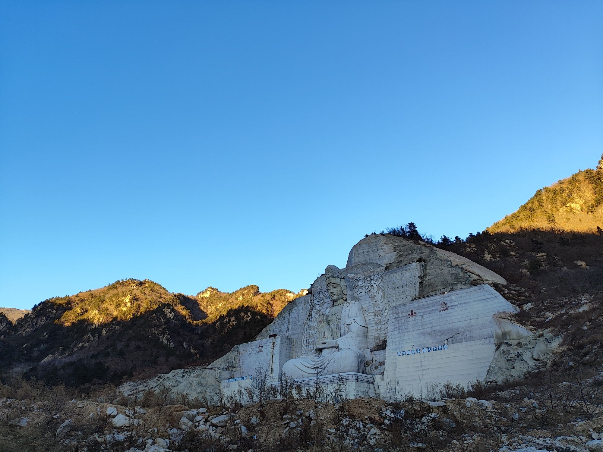 燕山之母旅行图片 2