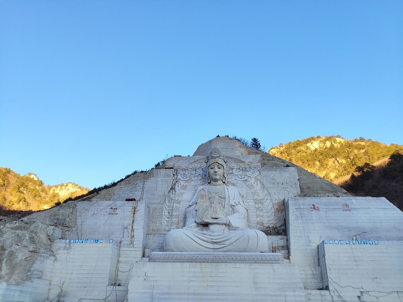 燕山之母旅行图片 3