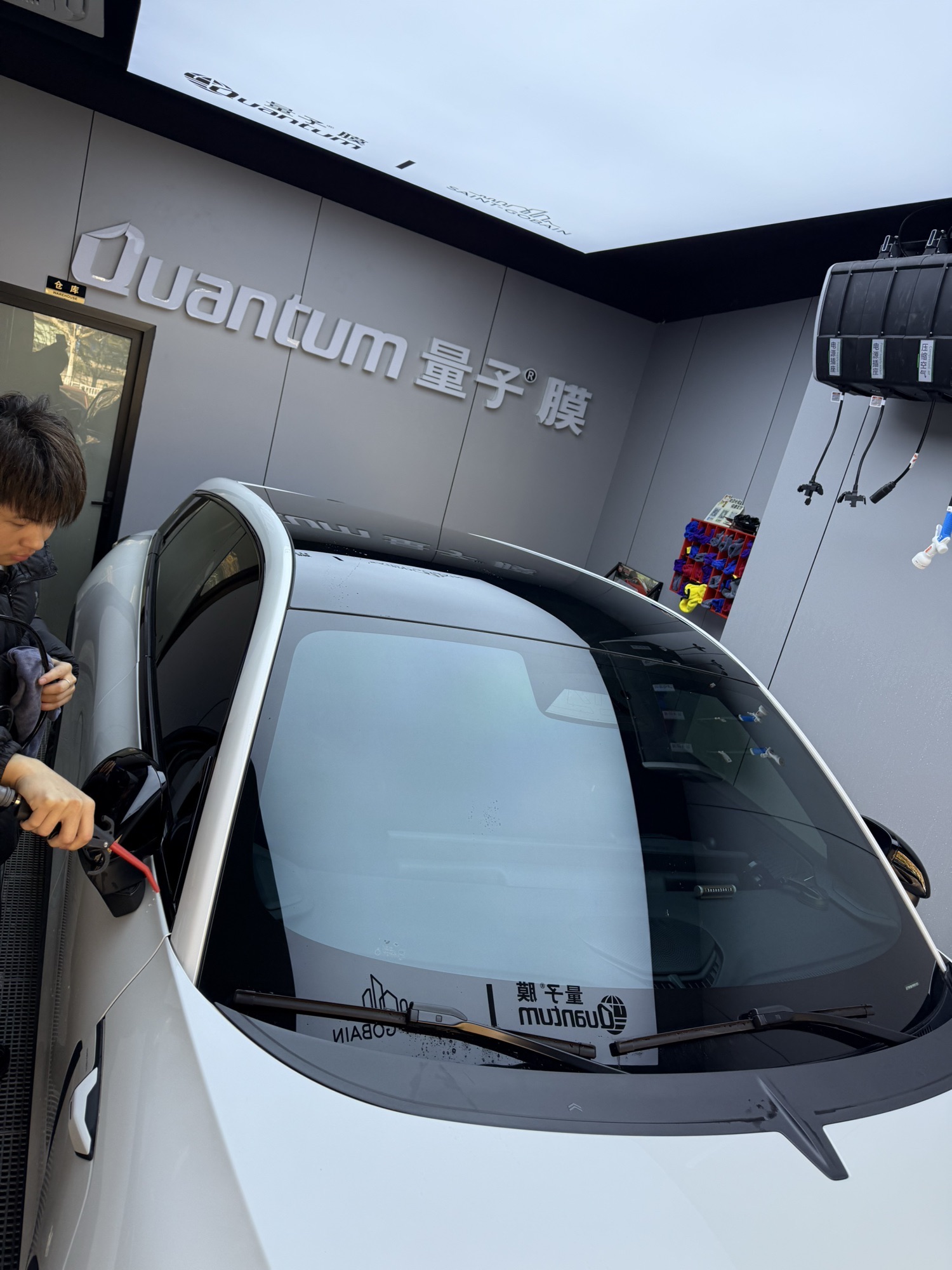 杭州亚通汽车贴膜