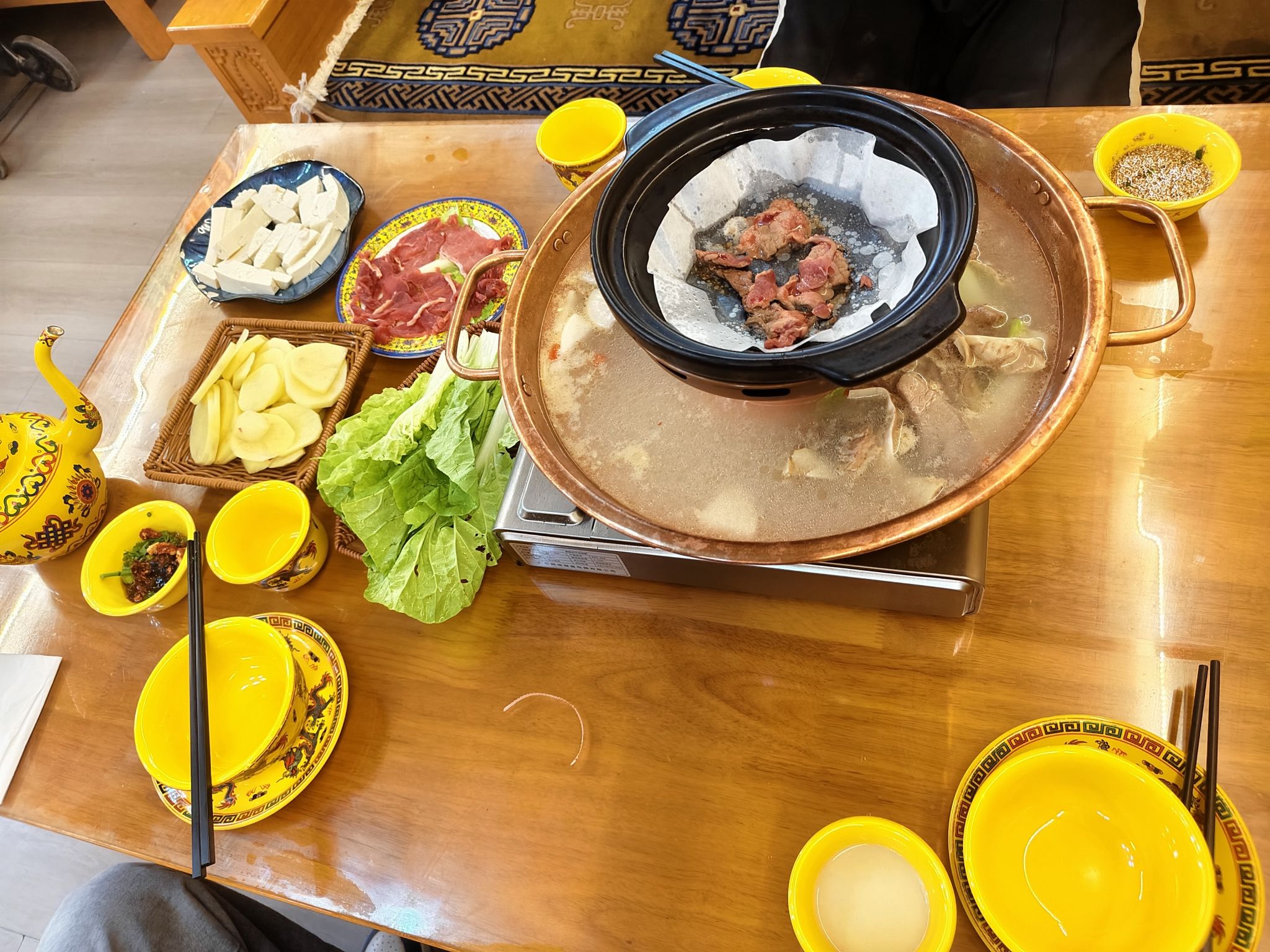 雅拉藏餐厅