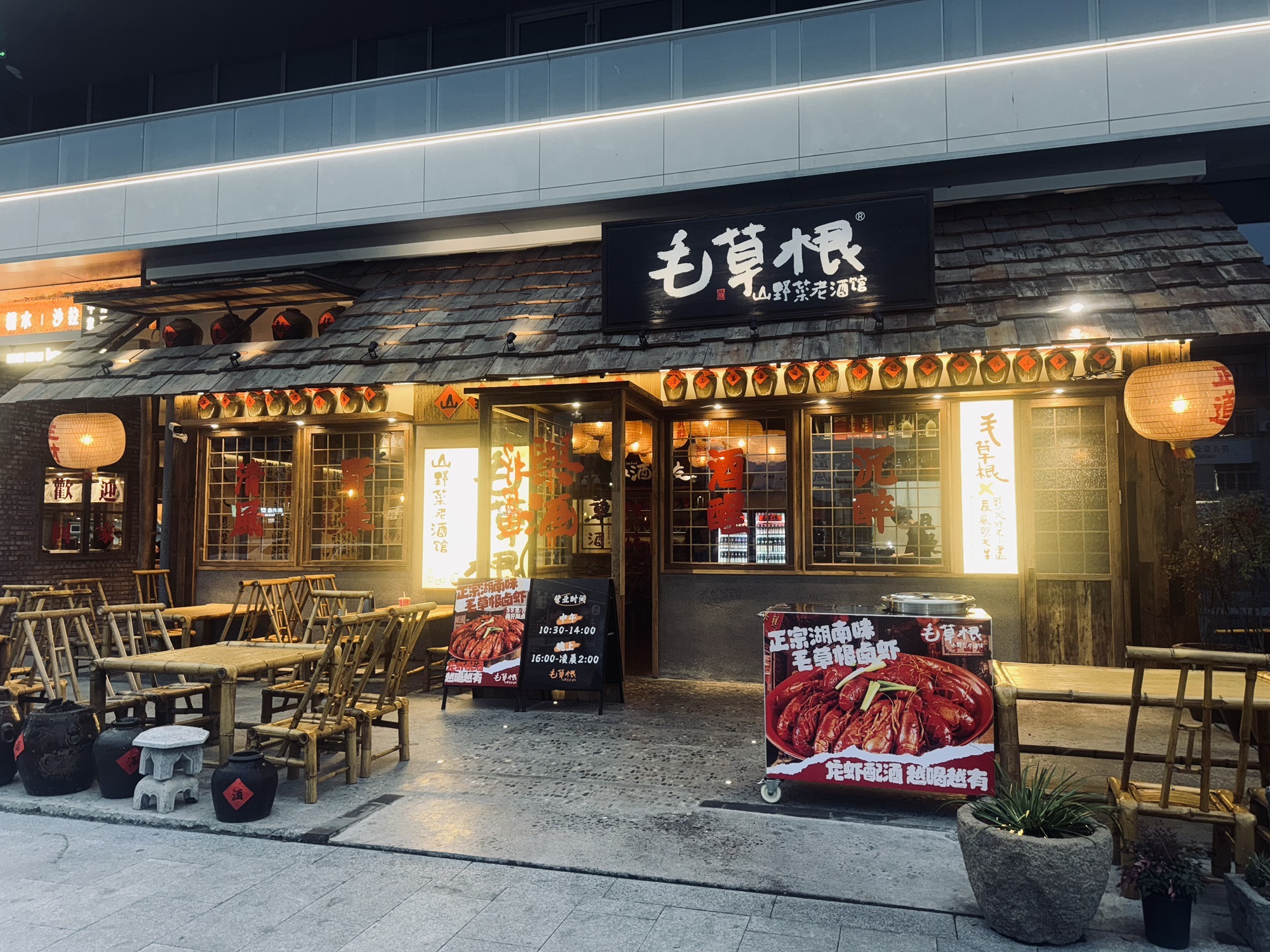 妈妈泰·曼谷食堂(望湖里店)