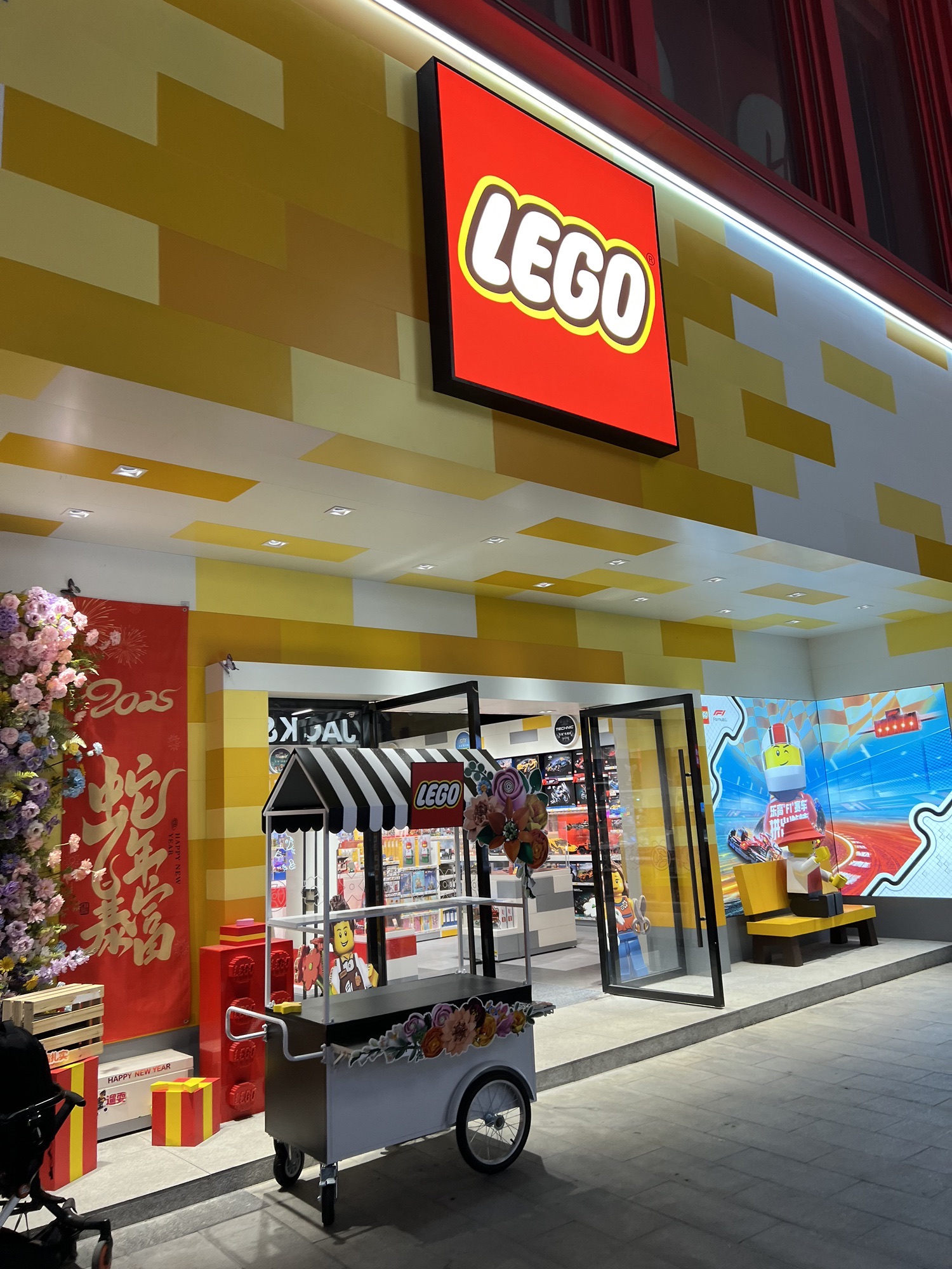 LEGO乐高(楚河汉街第三街区店)