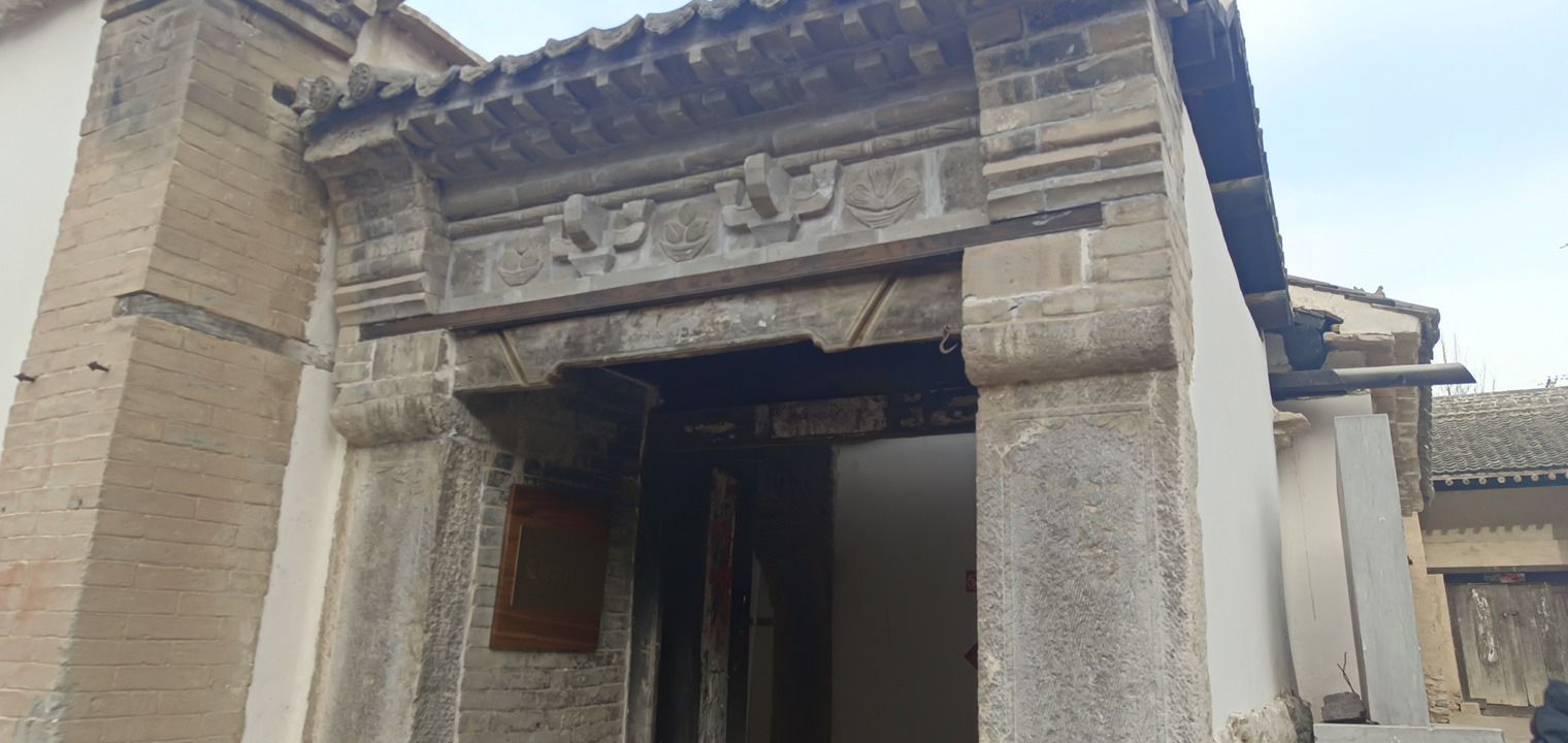 山庄新华日报社旧址旅行图片 2