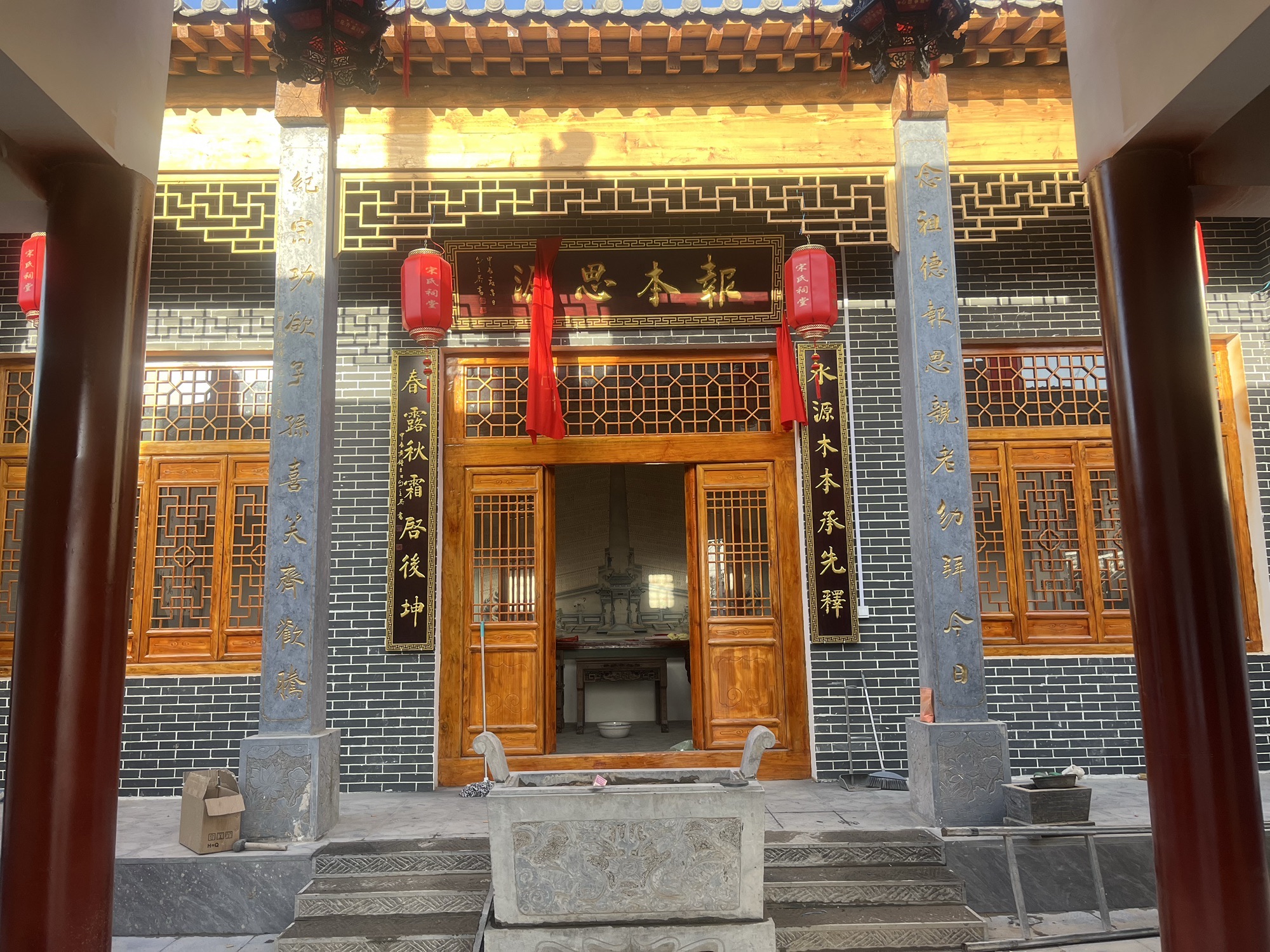 宋氏祠堂旅行图片 2