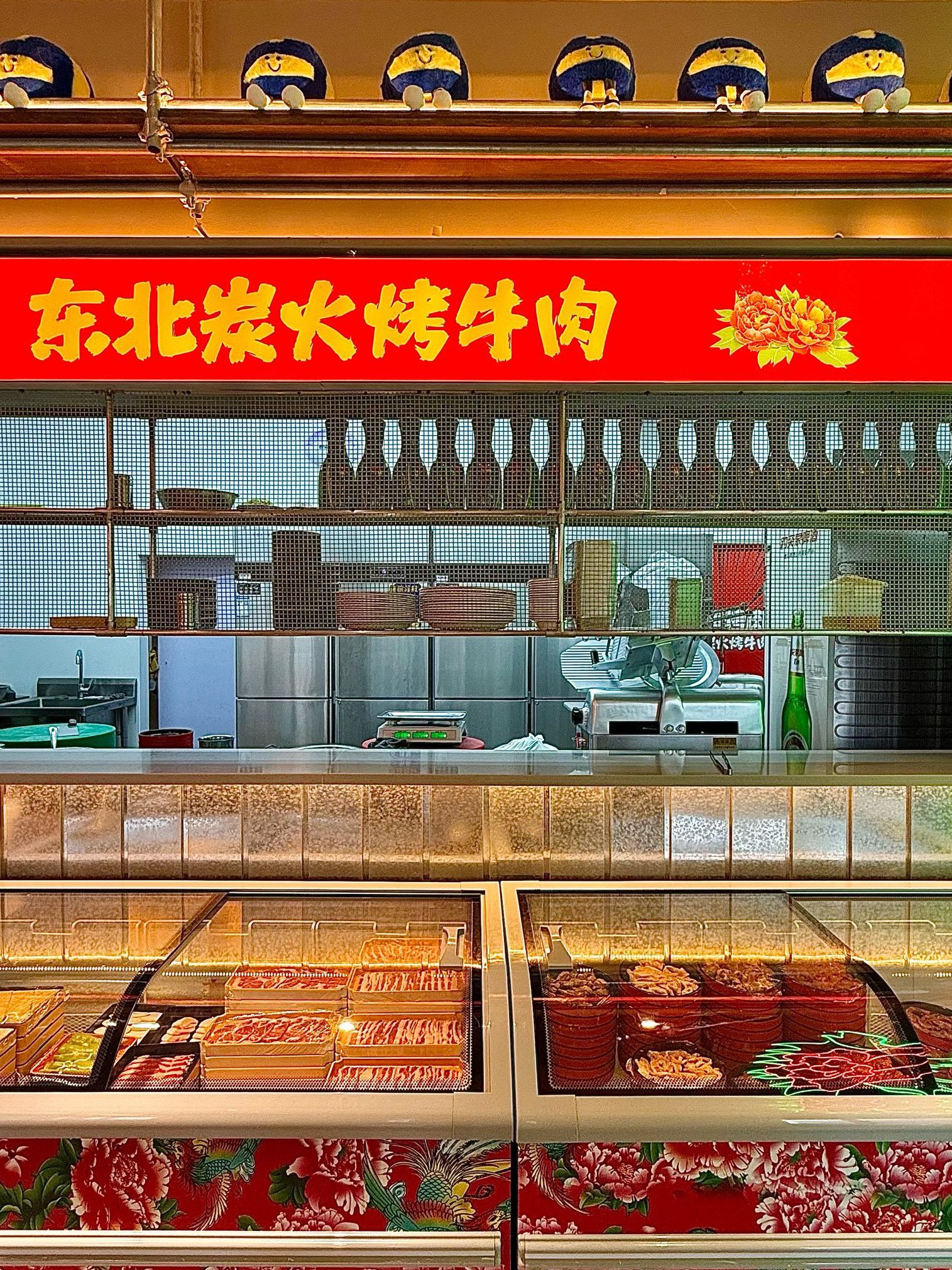义超烤肉·东北炭火烤牛肉(CBD解放东路店)