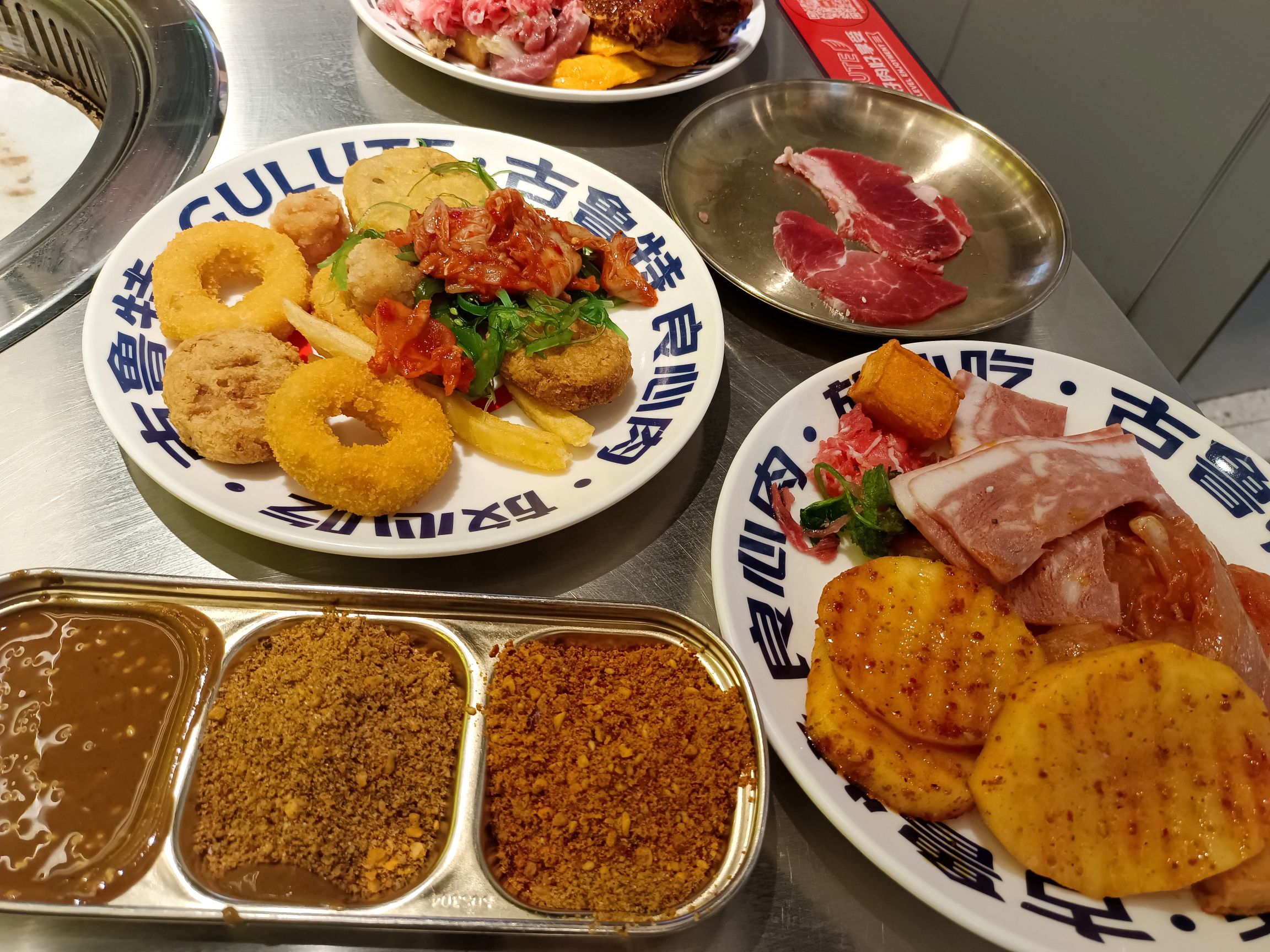 古鲁特烤肉自助餐厅(商丘正弘汇店)