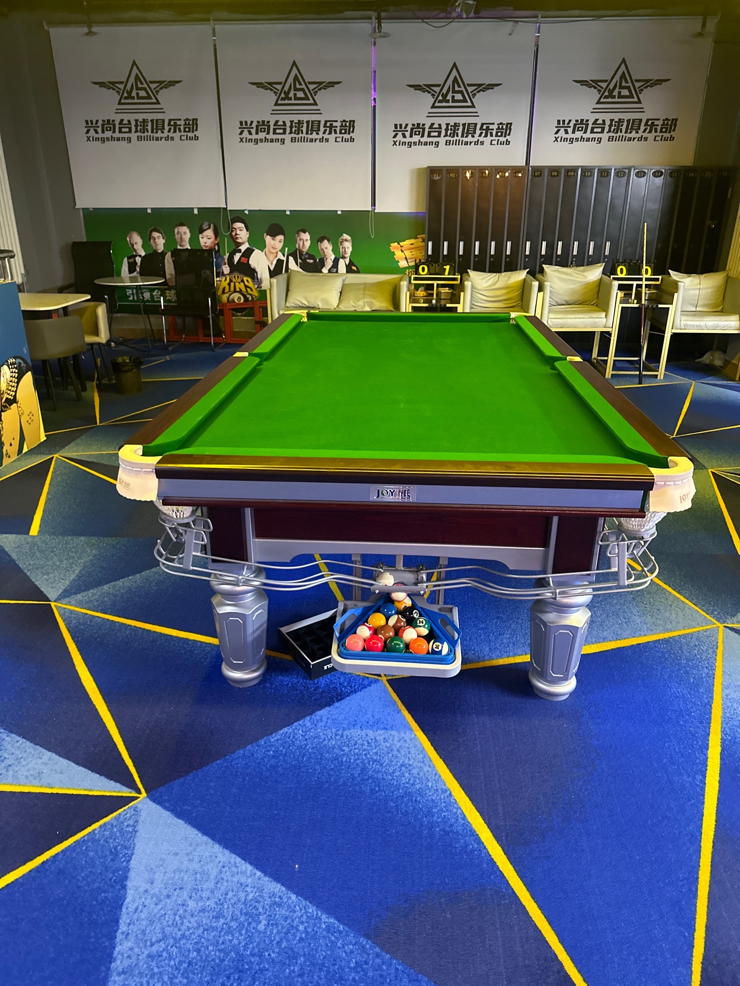 场地封面-兴尚台球俱乐部(木樨园店)