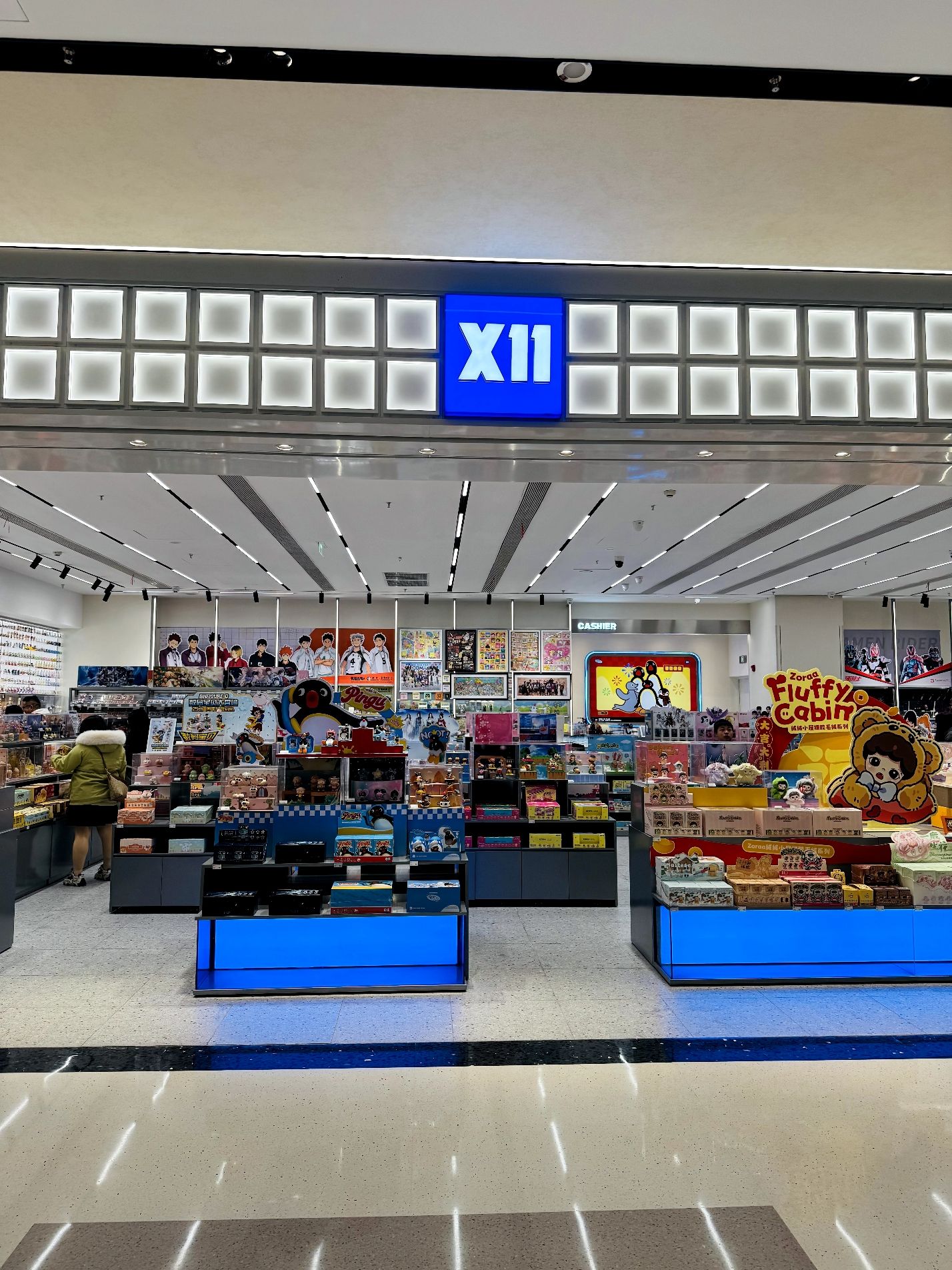 X11(南京雨花万象天地店)