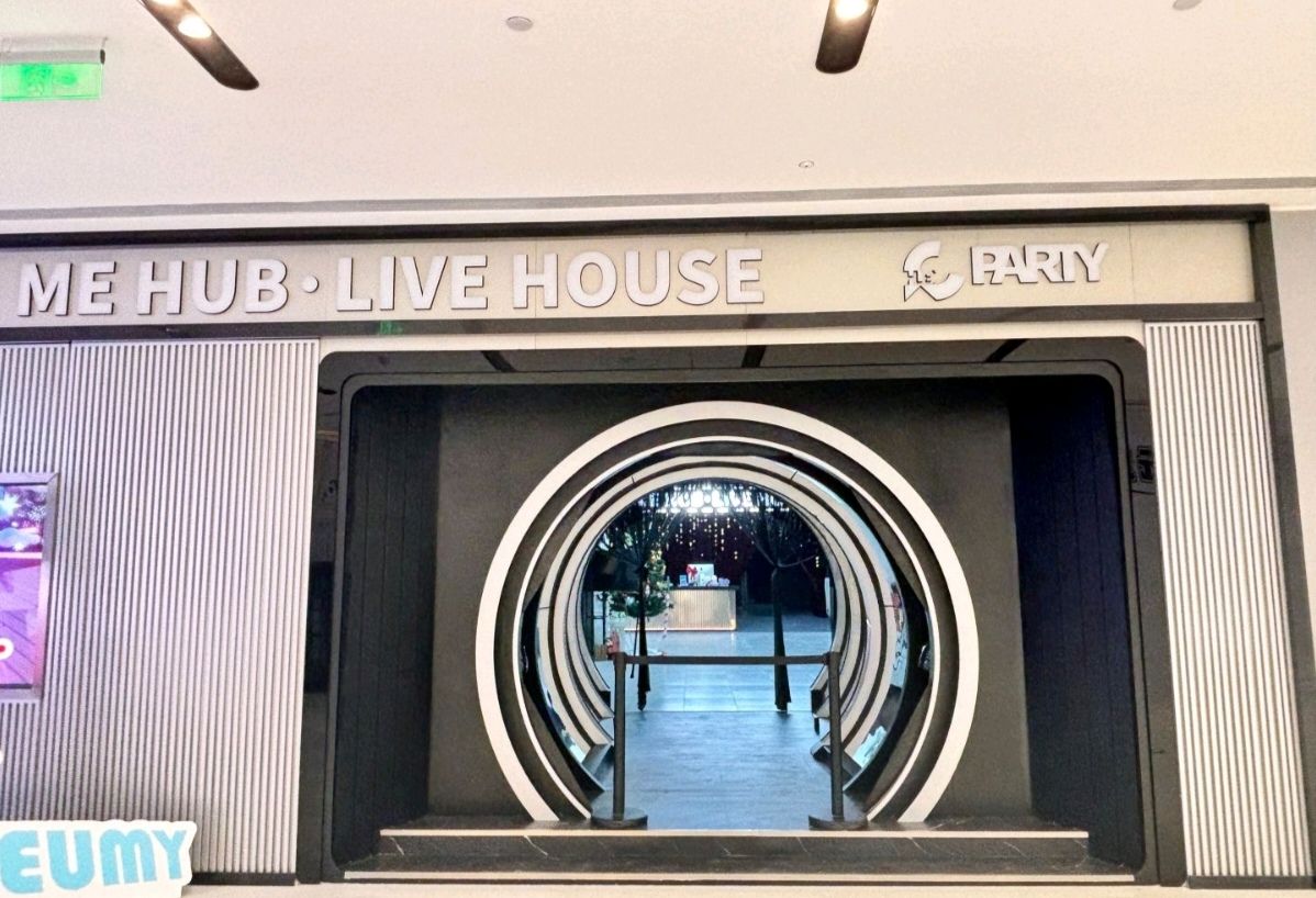 场地封面-ME HUB·LIVE HOUSE(暂停营业)
