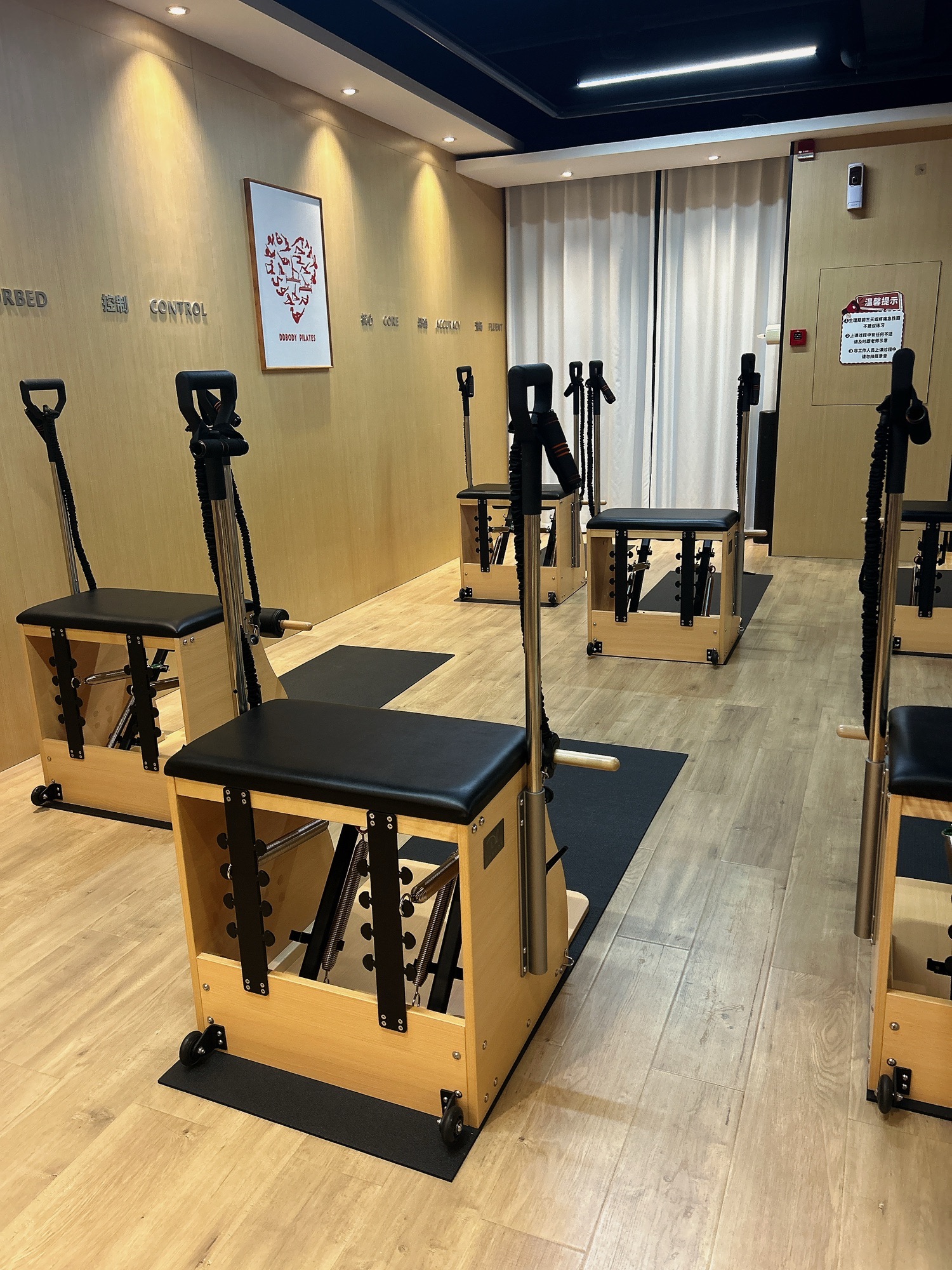 场地封面-DD BODY普拉提运动生活馆