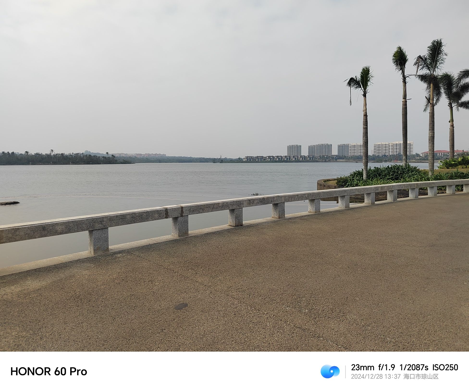 云龙湖旅游度假区