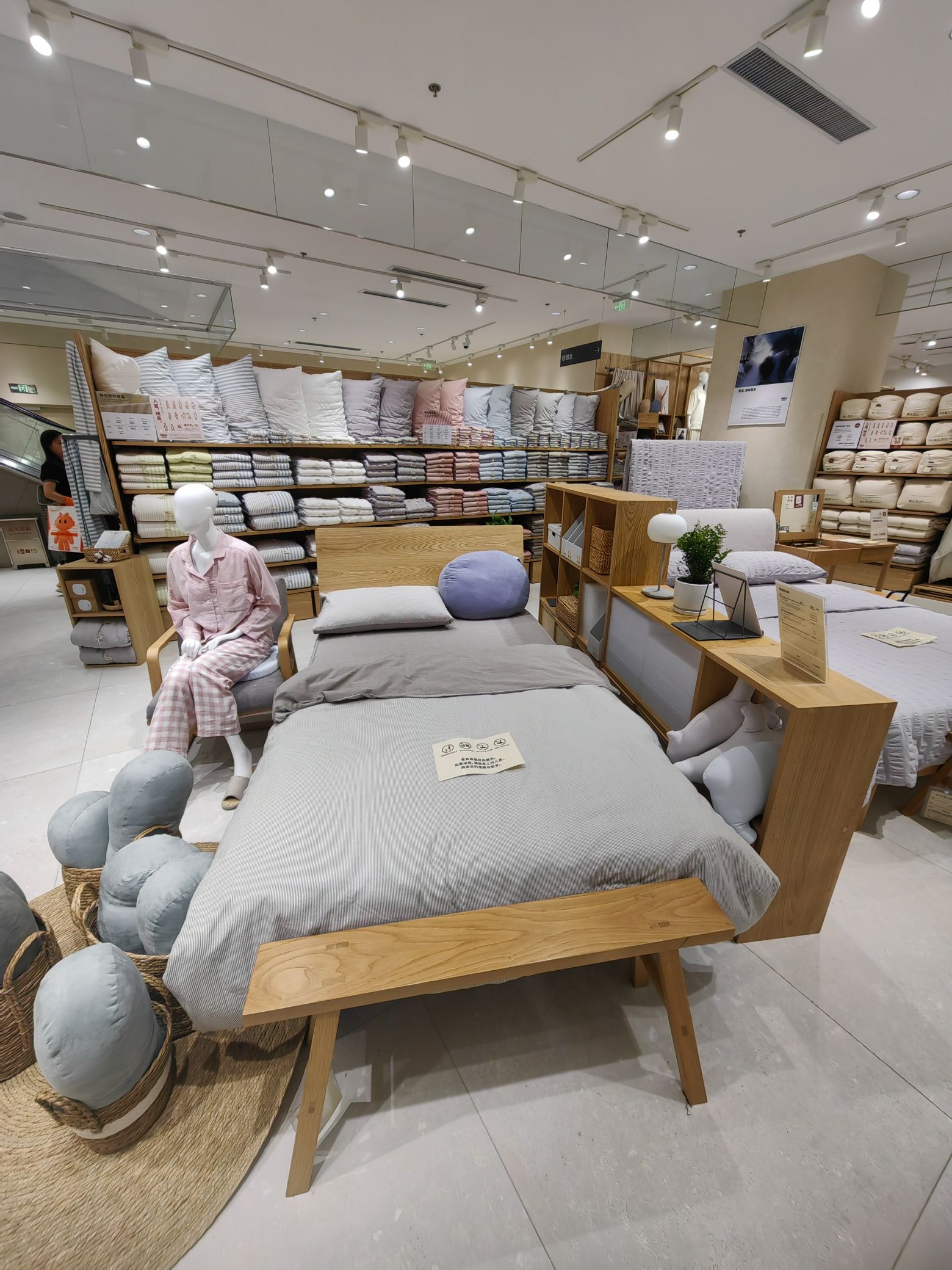 MUJI無印良品(西安万象城服装店)