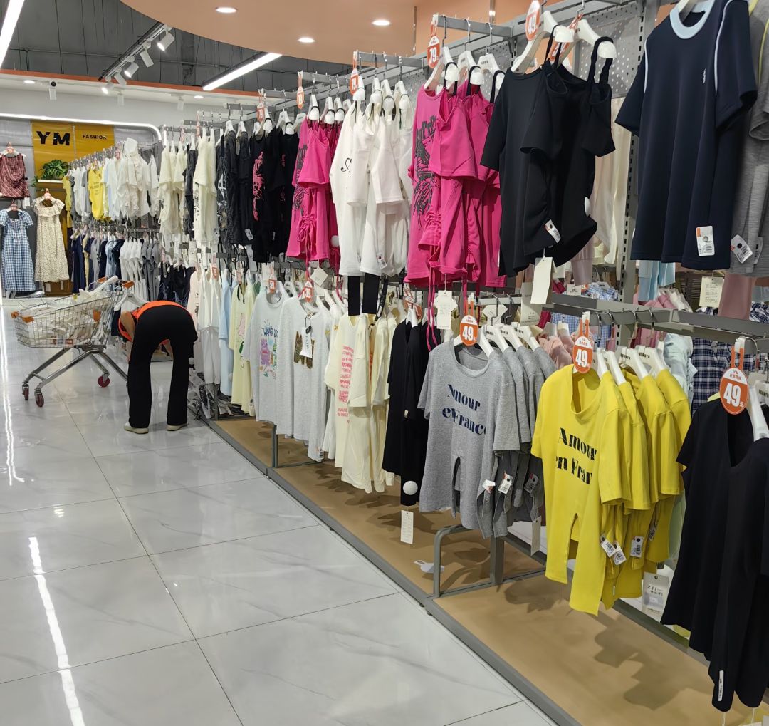 衣美商城(中亭街H区嘉惠苑店)