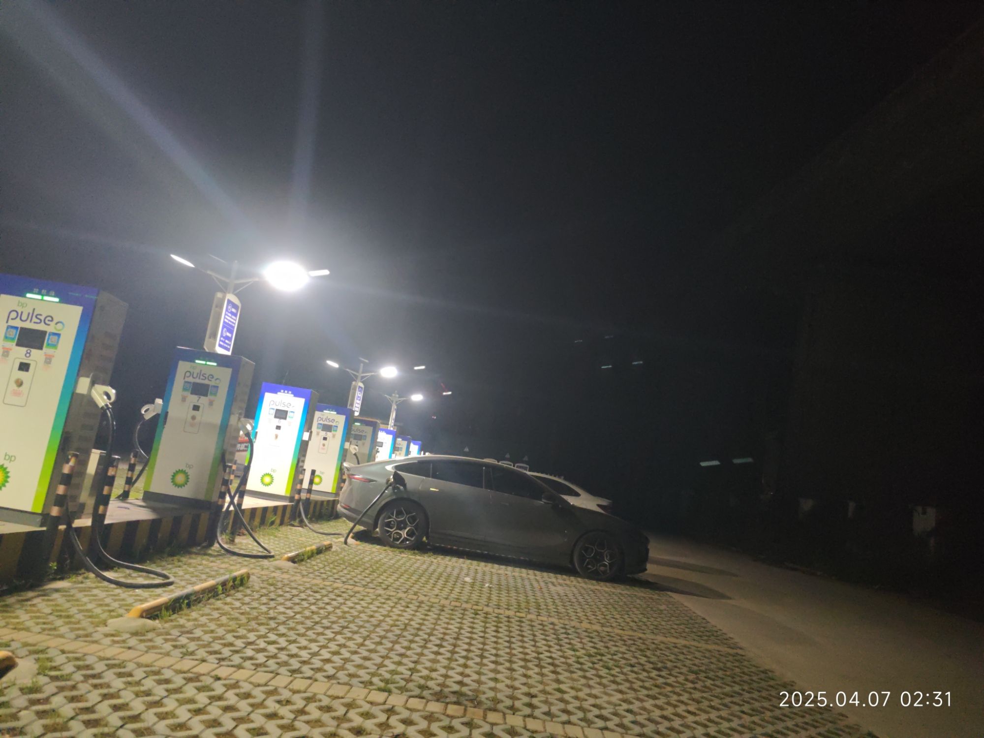 小桔充电汽车充电站(BP快速充电站绍兴北站停车场)