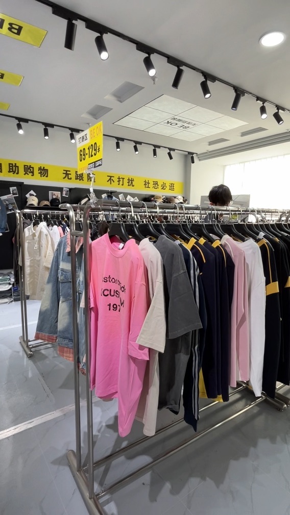 BEOK服装工作室(长安店)