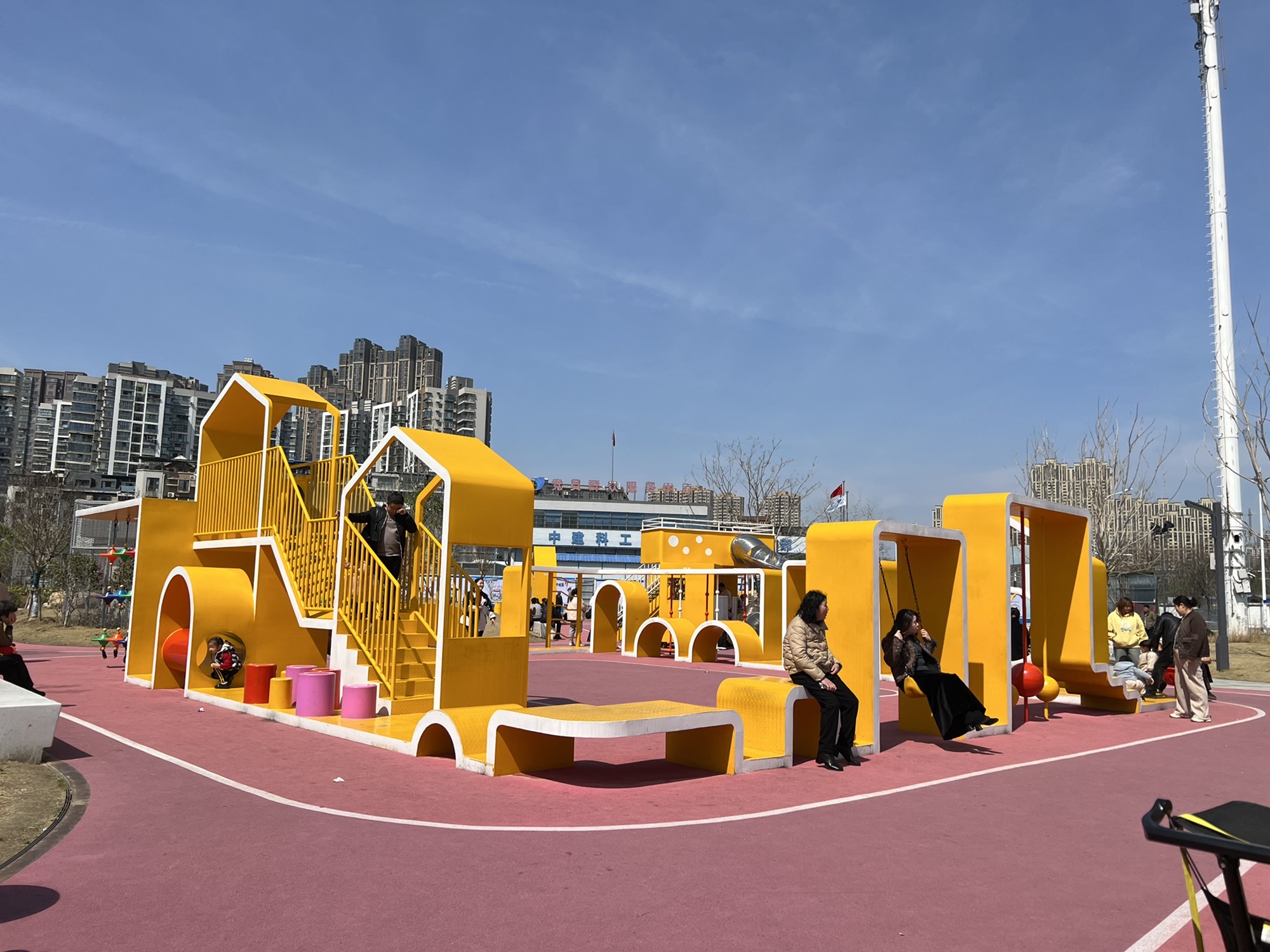 场地封面-古田公园儿童友好智乐园